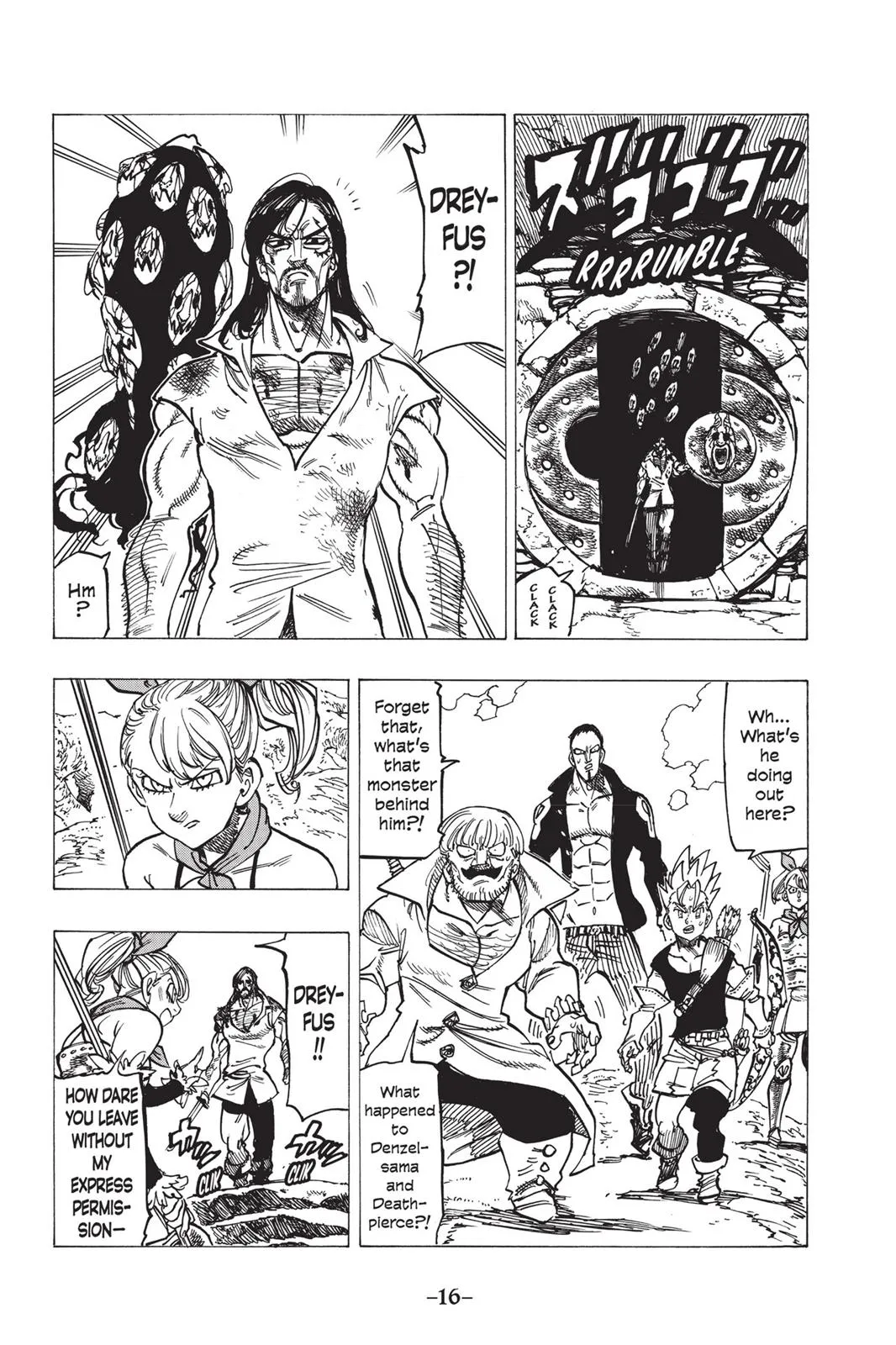 Read The Seven Deadly Sins (en) Manga Online