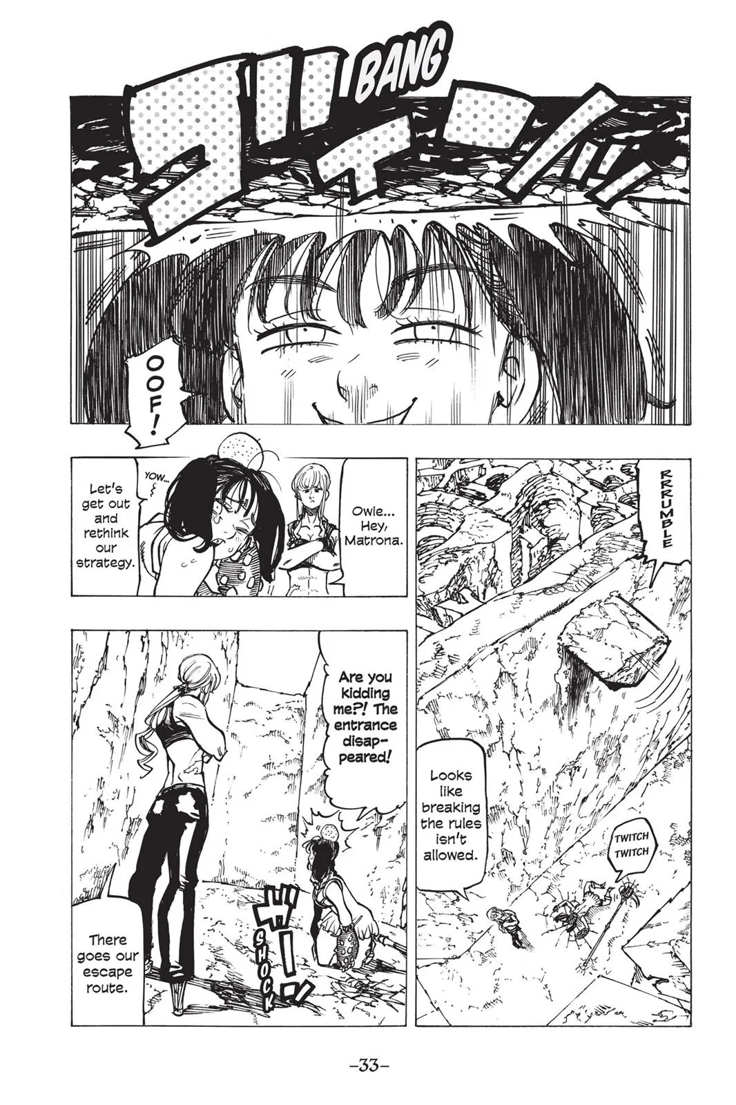 Read The Seven Deadly Sins (en) Manga Online