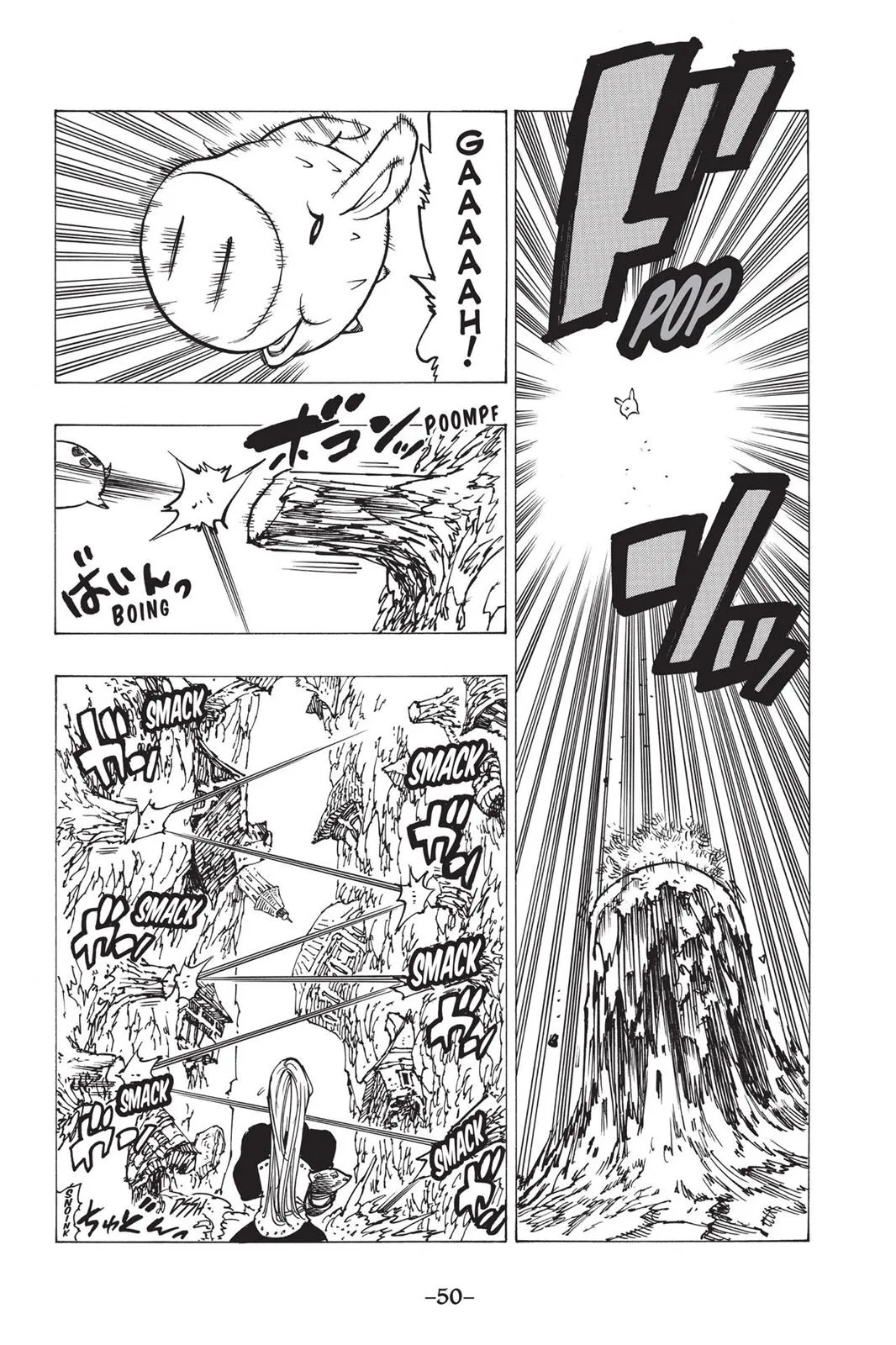 Read The Seven Deadly Sins (en) Manga Online