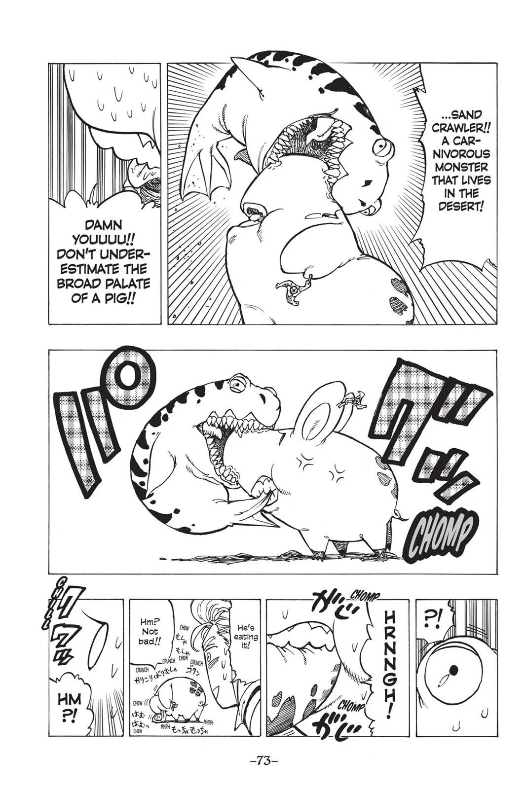 Read The Seven Deadly Sins (en) Manga Online