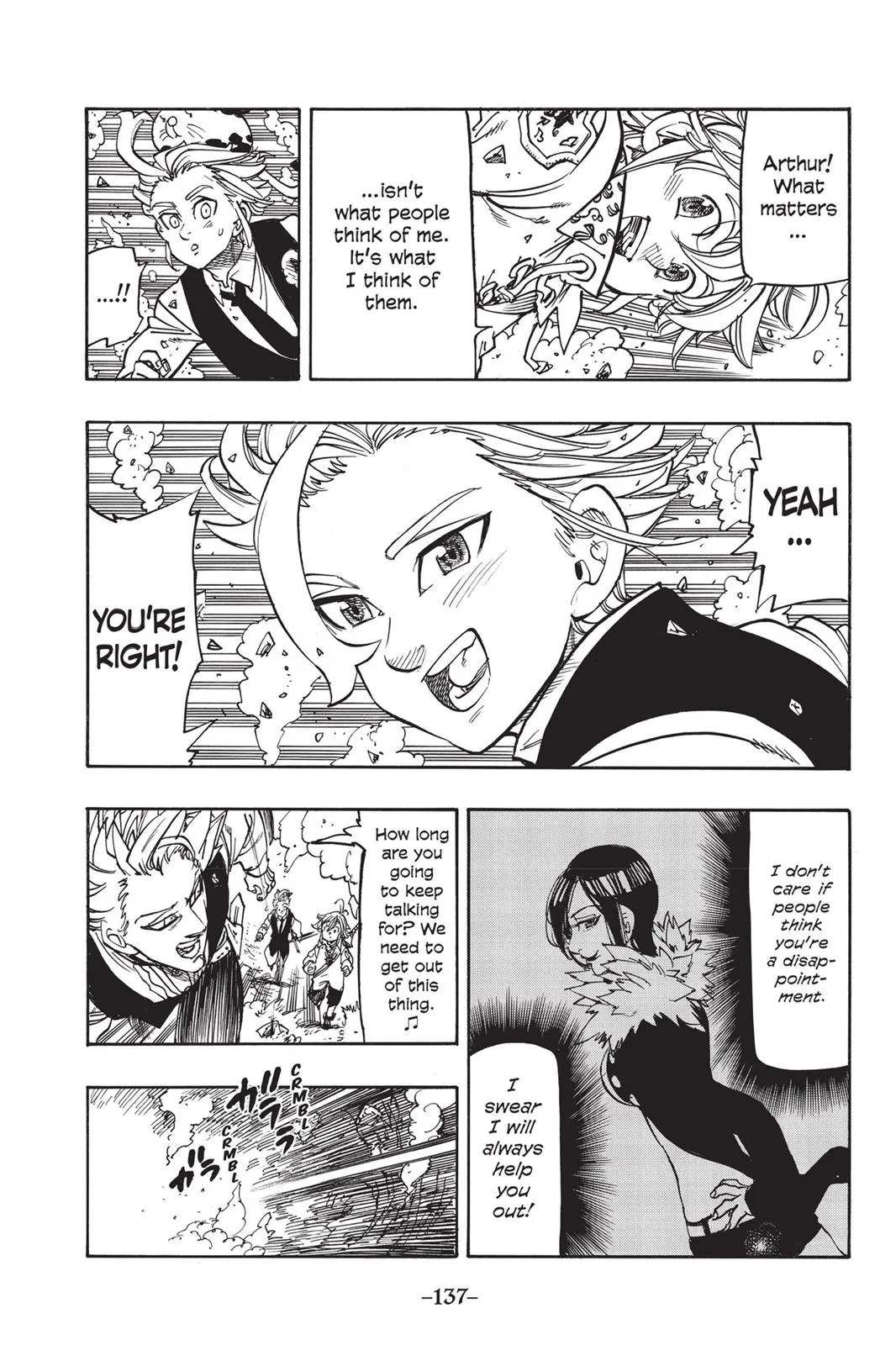 Read The Seven Deadly Sins (en) Manga Online