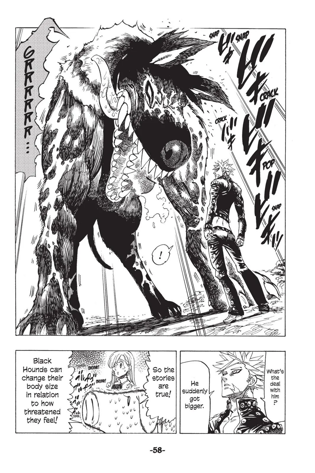 Read The Seven Deadly Sins (en) Manga Online