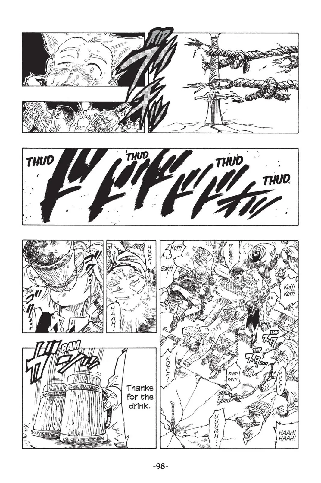 Read The Seven Deadly Sins (en) Manga Online