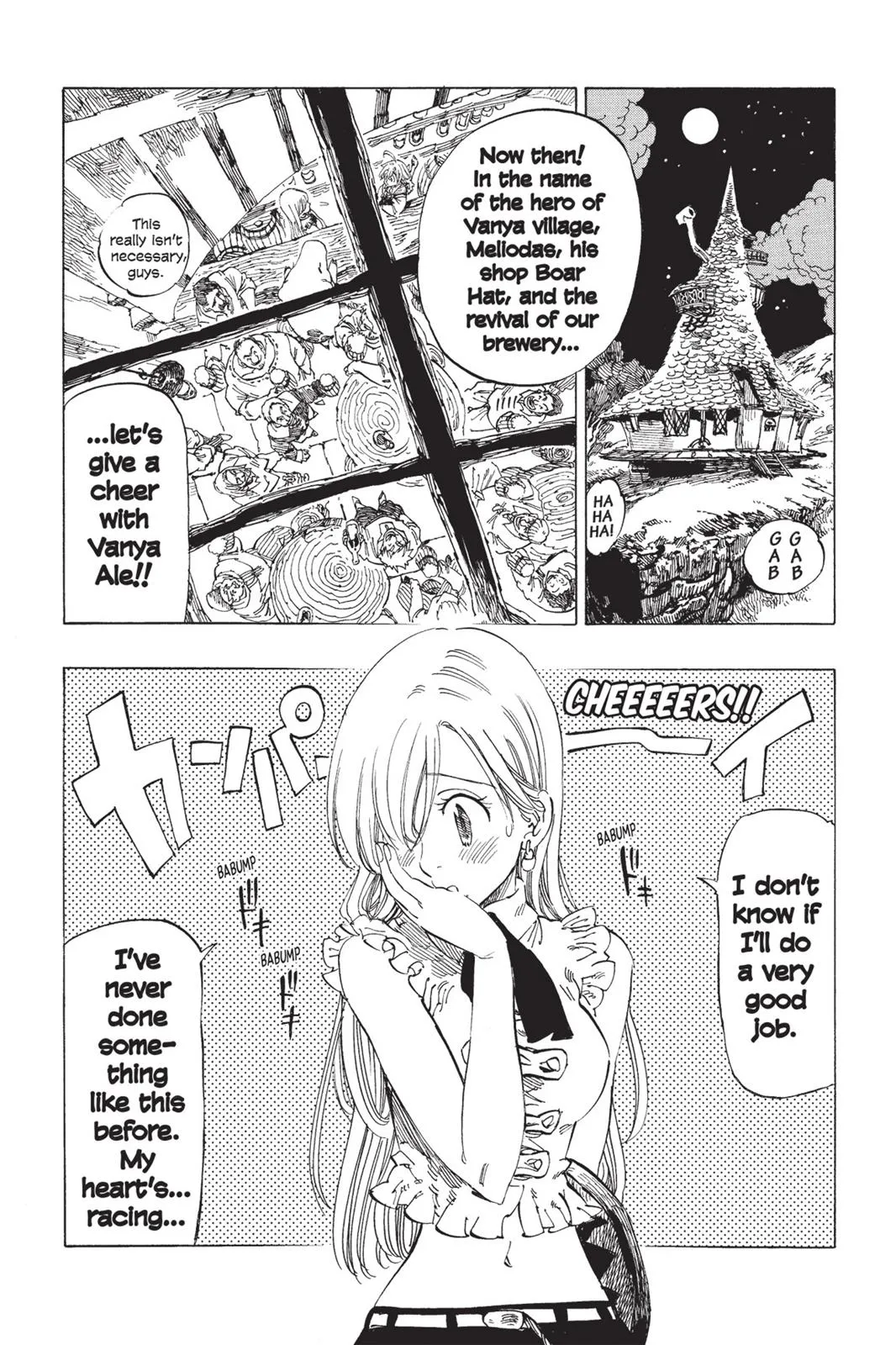 Read The Seven Deadly Sins (en) Manga Online