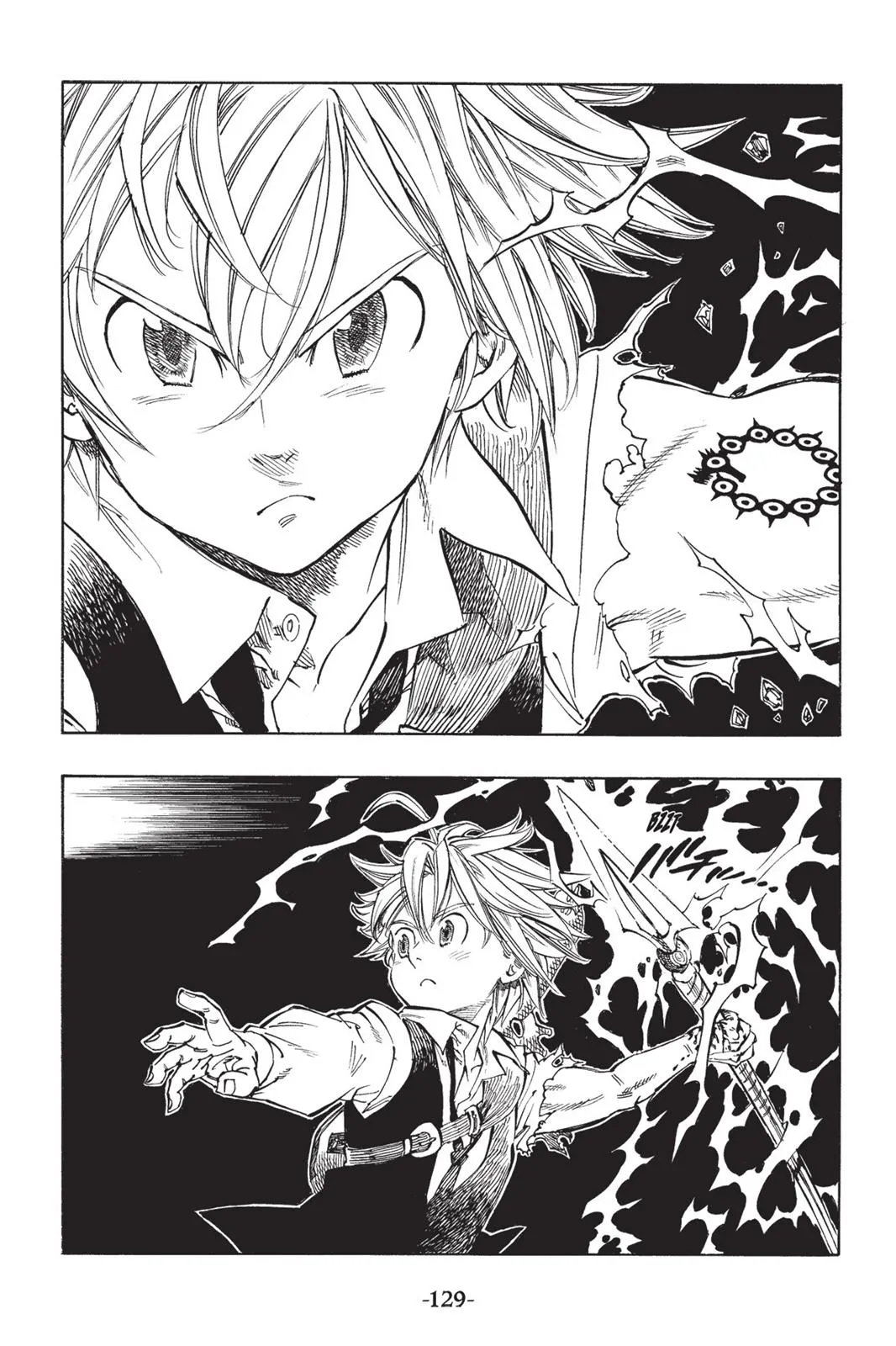 Read The Seven Deadly Sins (en) Manga Online