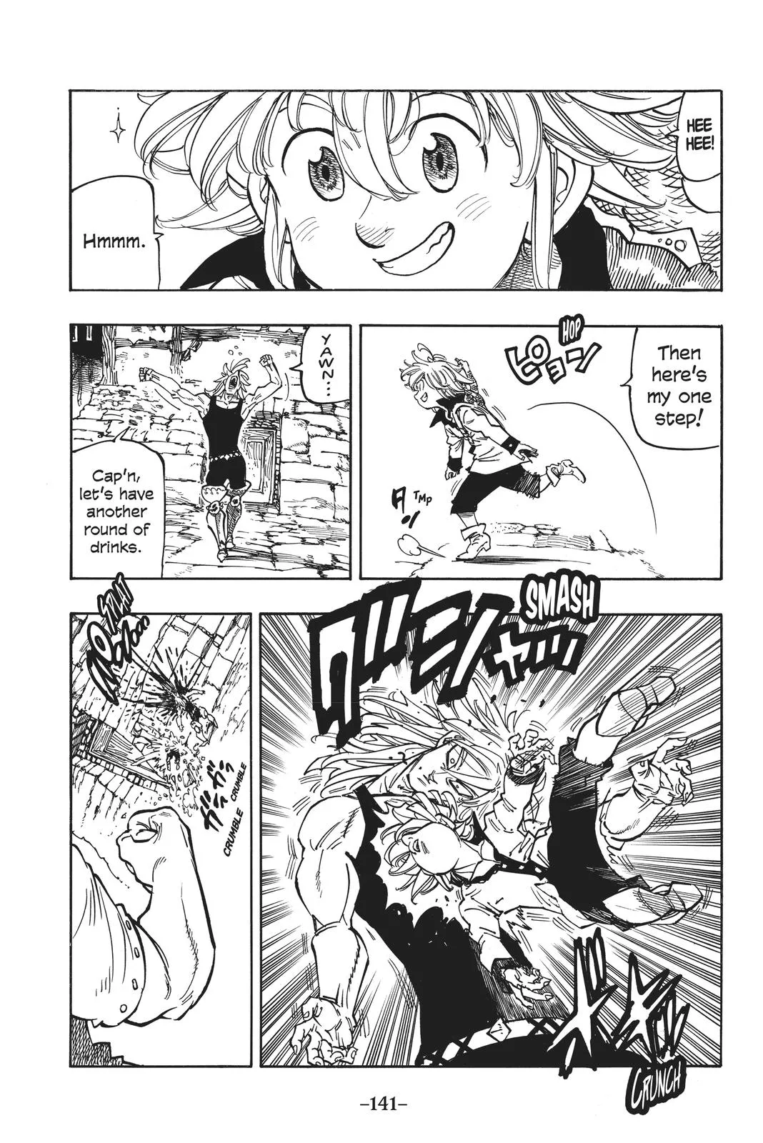 Read The Seven Deadly Sins (en) Manga Online