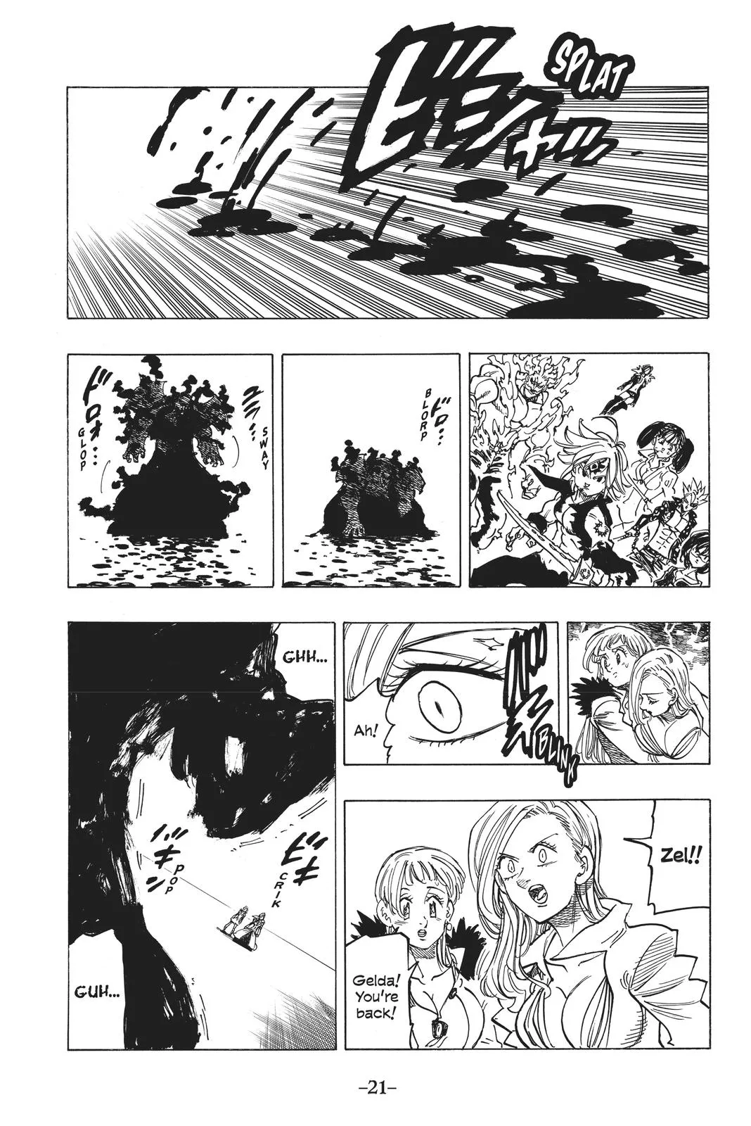 Read The Seven Deadly Sins (en) Manga Online