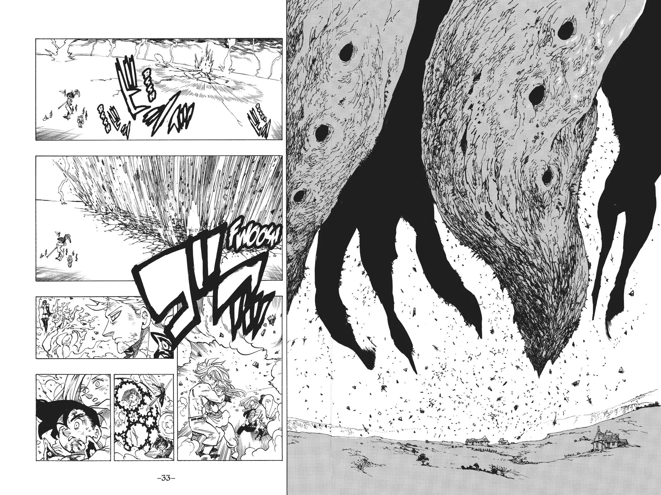 Read The Seven Deadly Sins (en) Manga Online