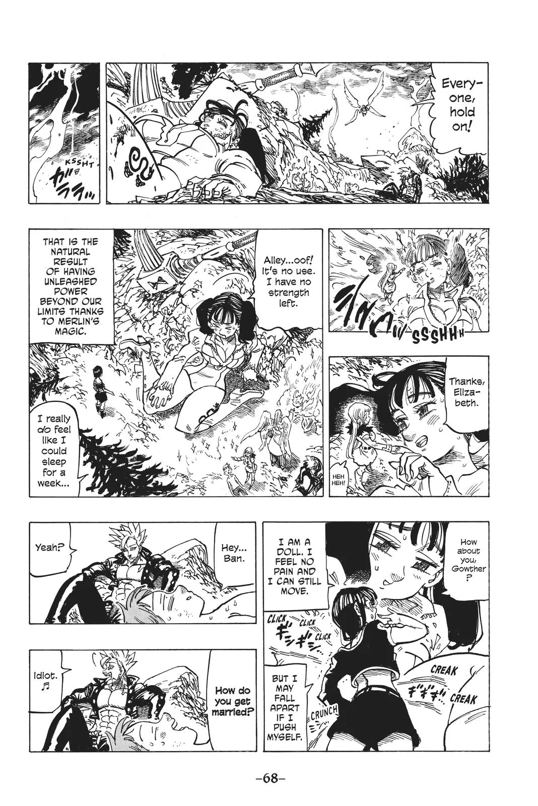 Read The Seven Deadly Sins (en) Manga Online