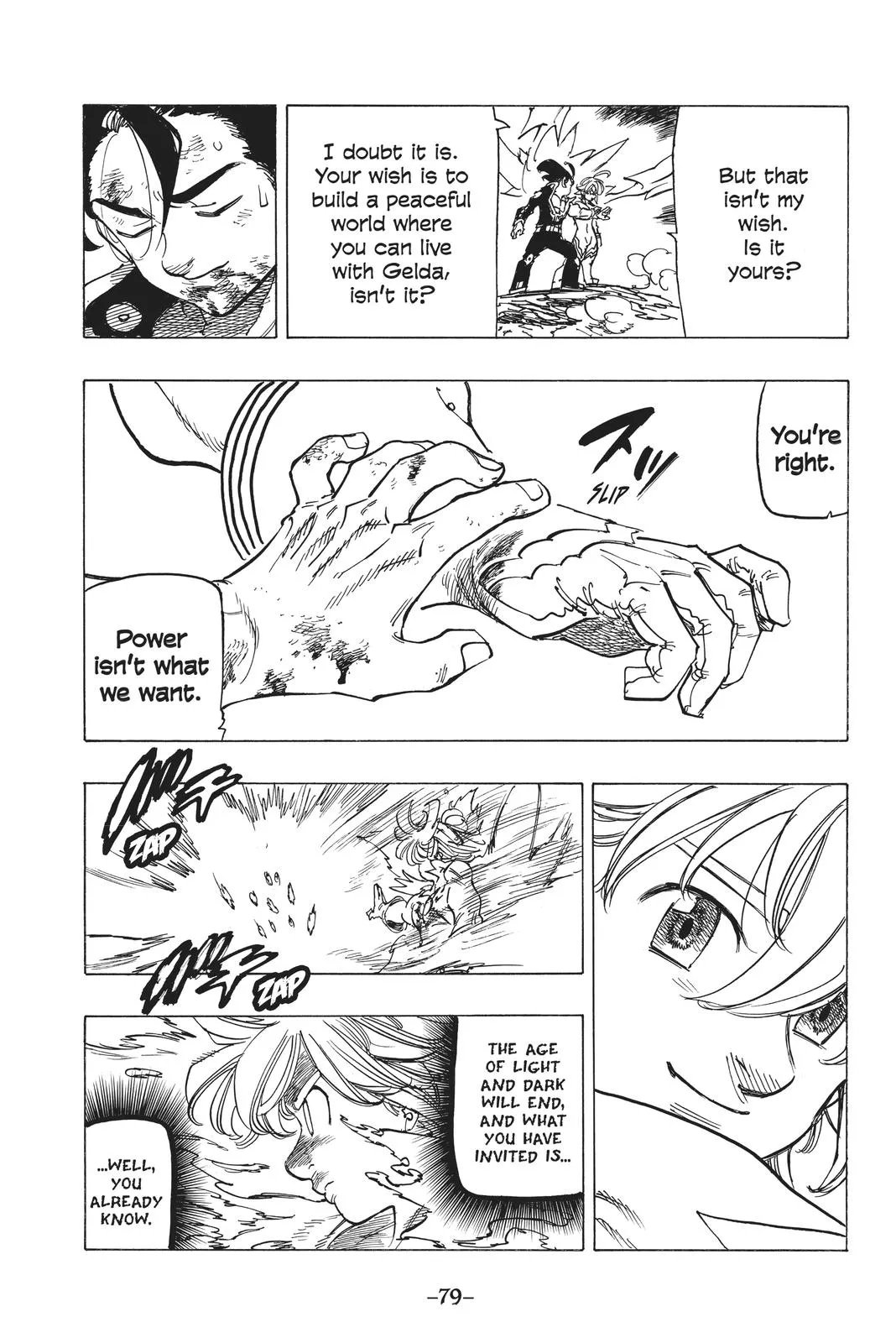 Read The Seven Deadly Sins (en) Manga Online