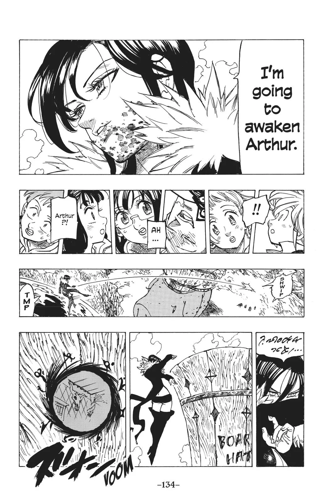 Read The Seven Deadly Sins (en) Manga Online