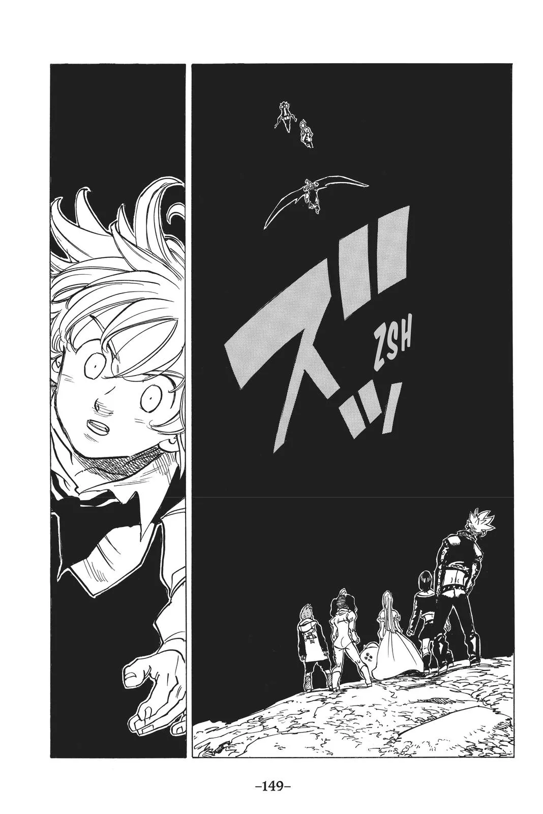 Read The Seven Deadly Sins (en) Manga Online