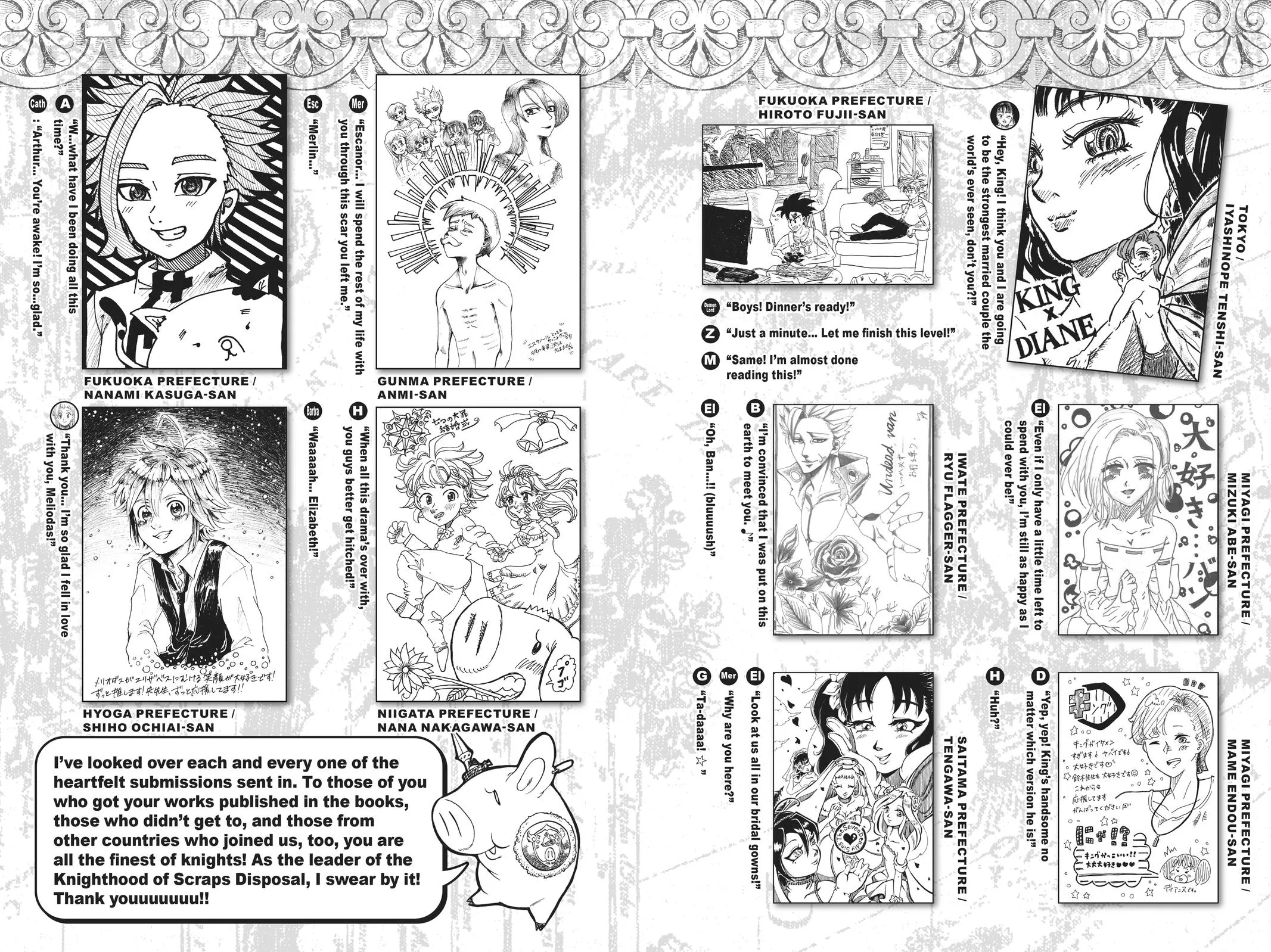 Read The Seven Deadly Sins (en) Manga Online