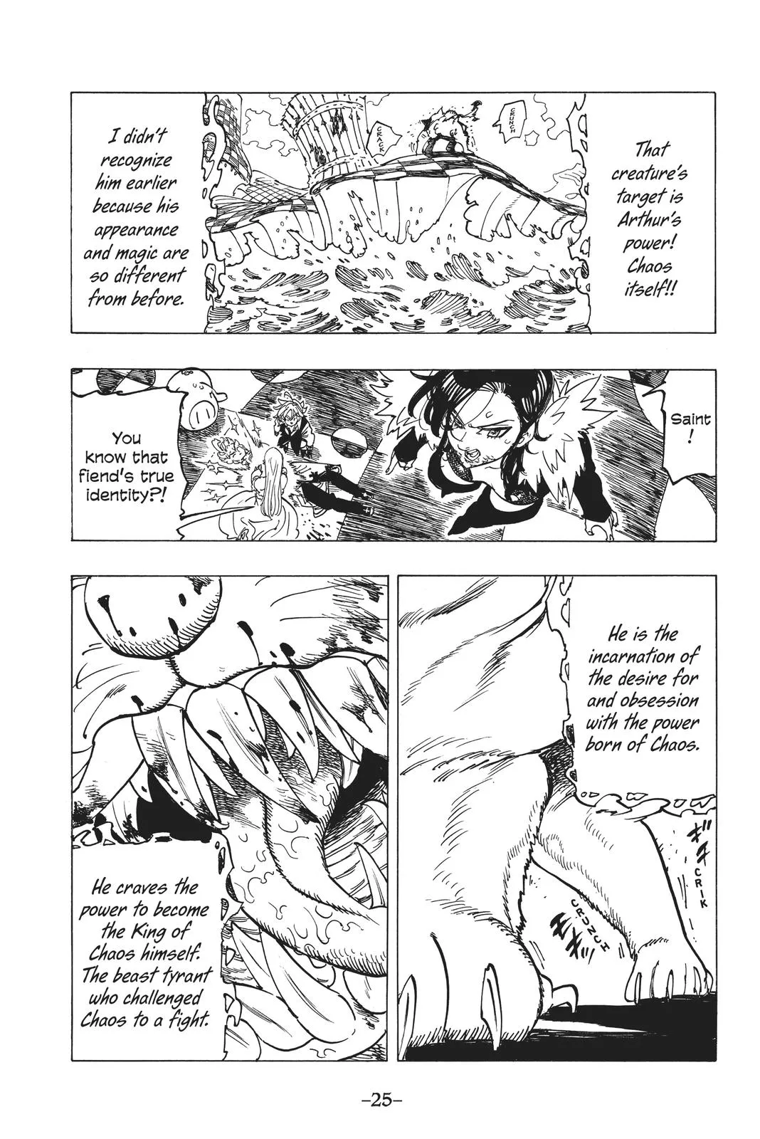 Read The Seven Deadly Sins (en) Manga Online