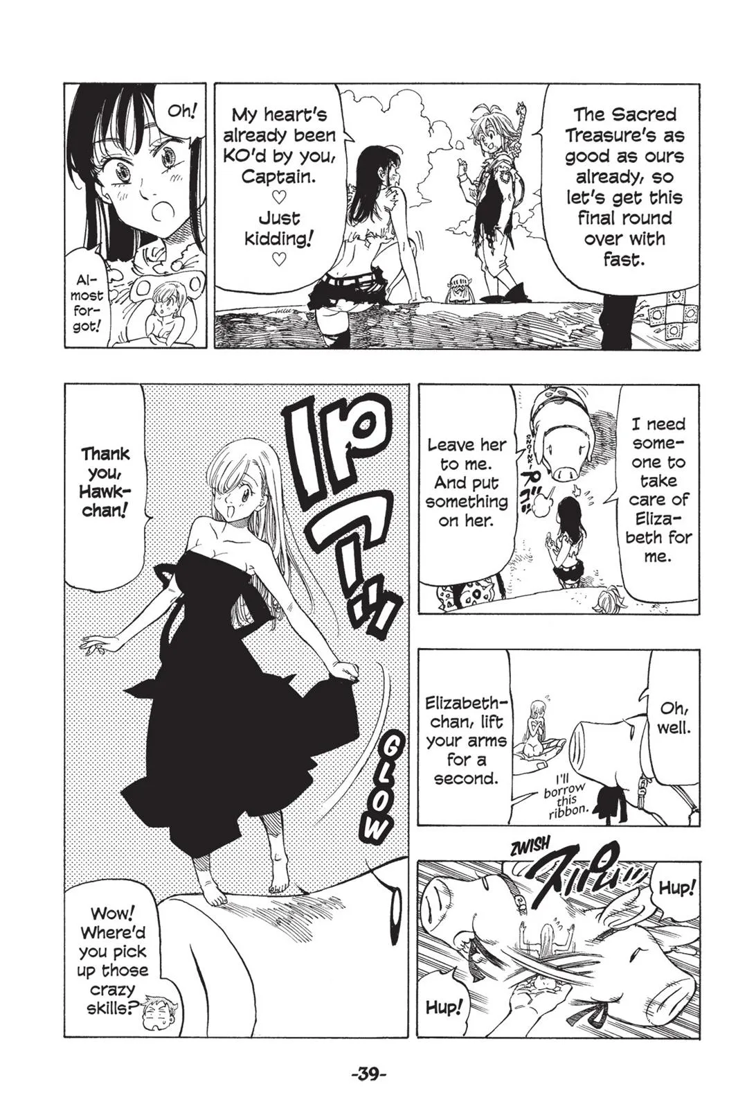 Read The Seven Deadly Sins (en) Manga Online