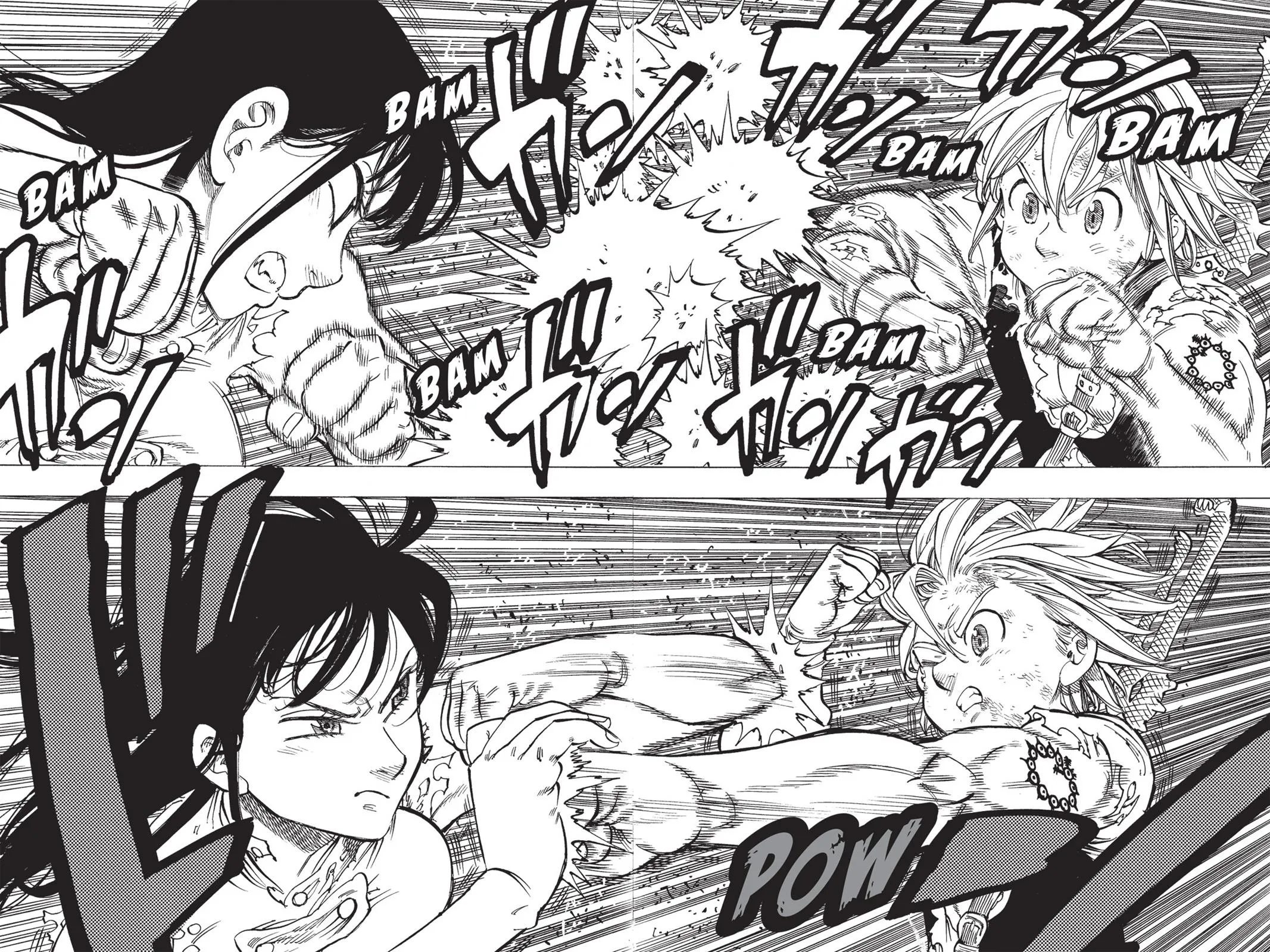 Read The Seven Deadly Sins (en) Manga Online