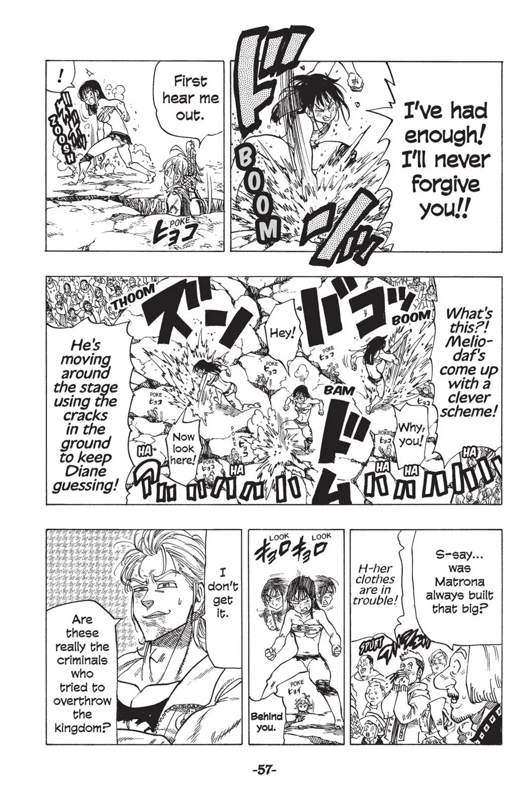Read The Seven Deadly Sins (en) Manga Online