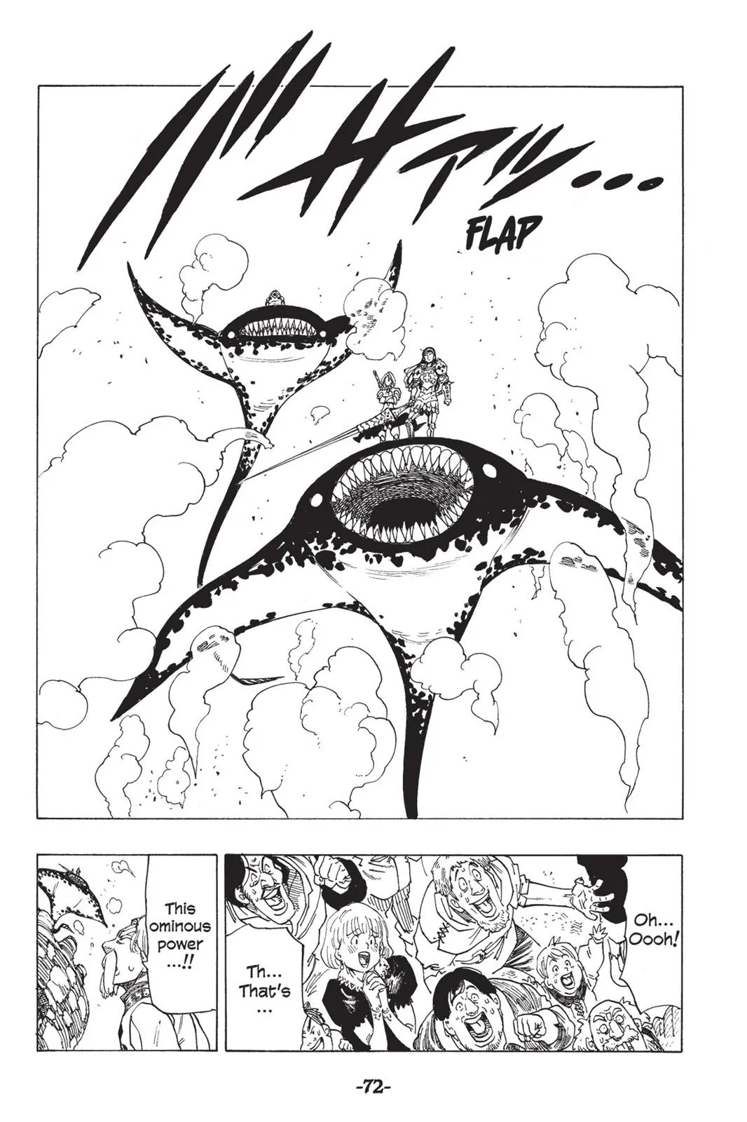 Read The Seven Deadly Sins (en) Manga Online