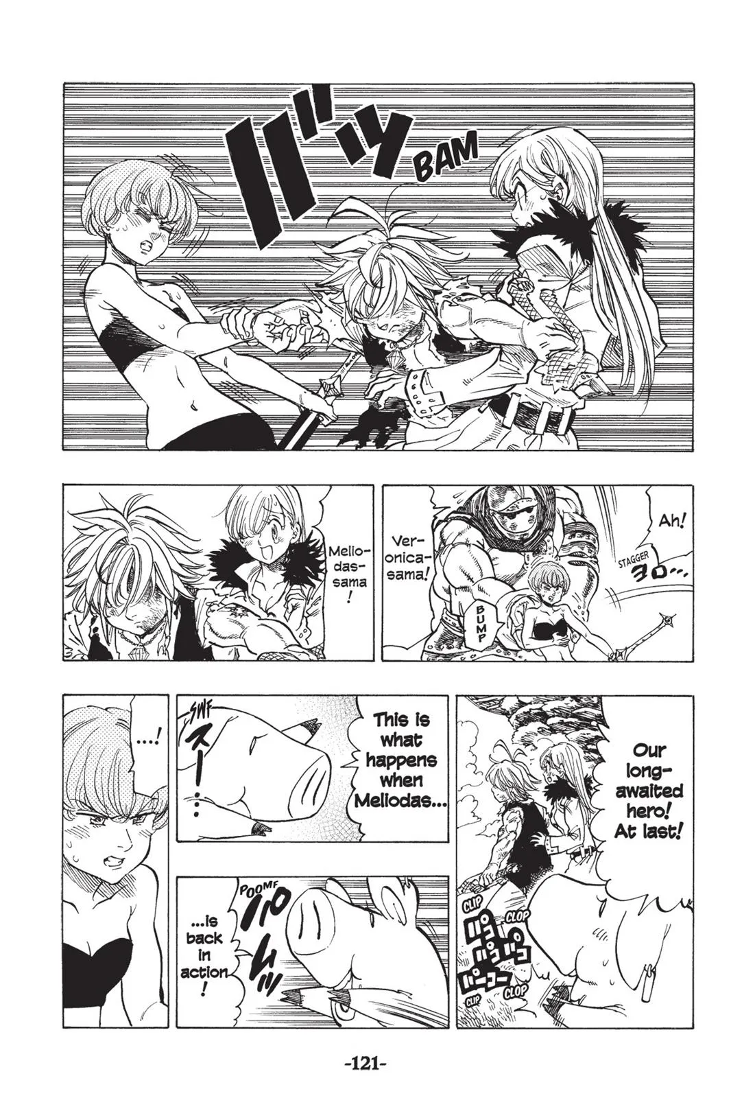 Read The Seven Deadly Sins (en) Manga Online