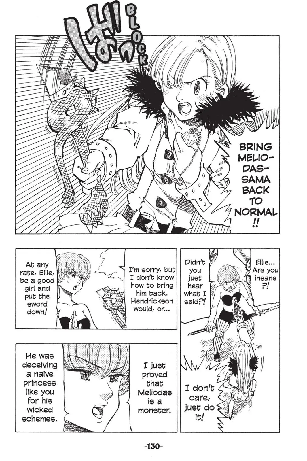 Read The Seven Deadly Sins (en) Manga Online