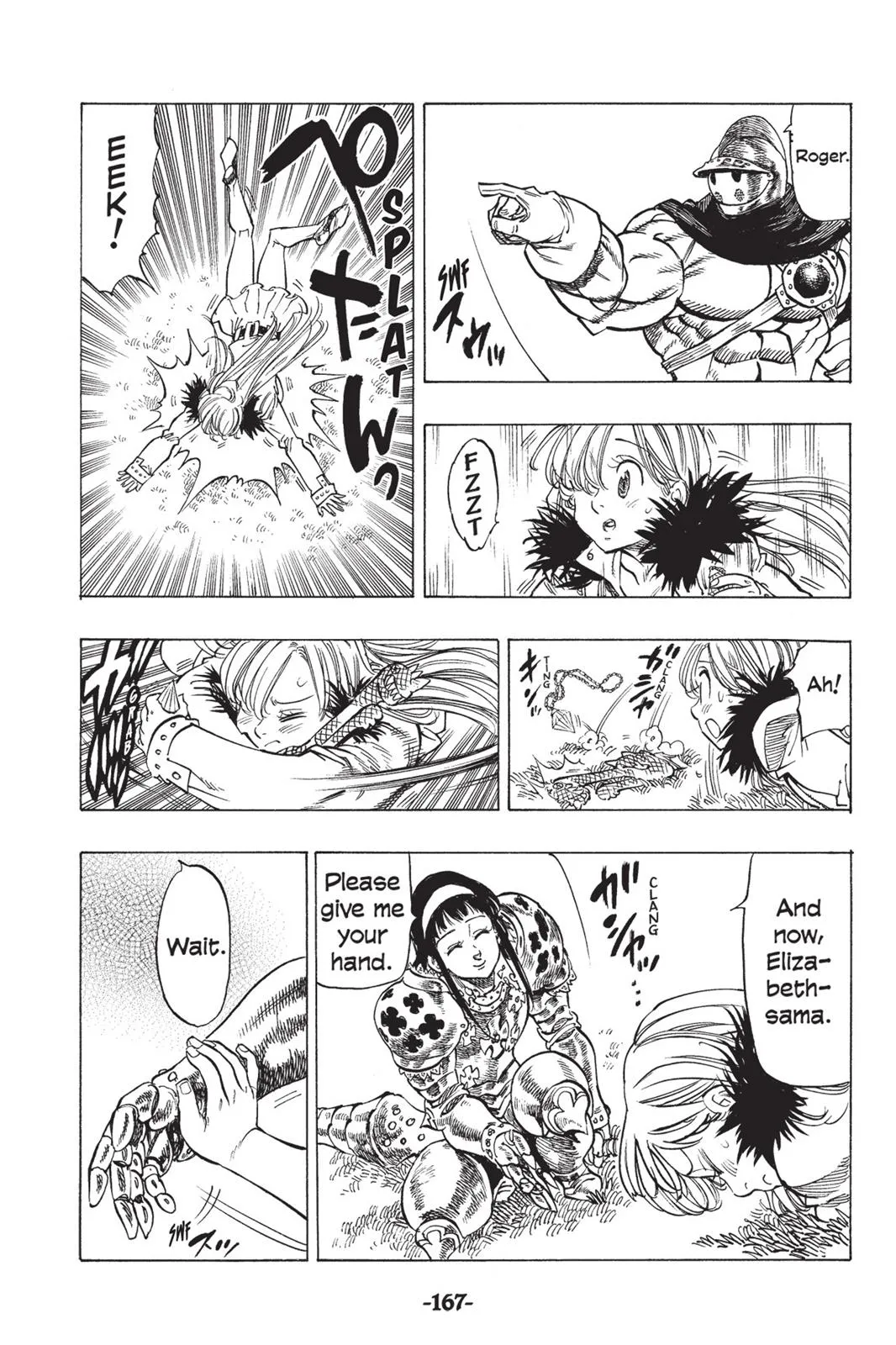 Read The Seven Deadly Sins (en) Manga Online