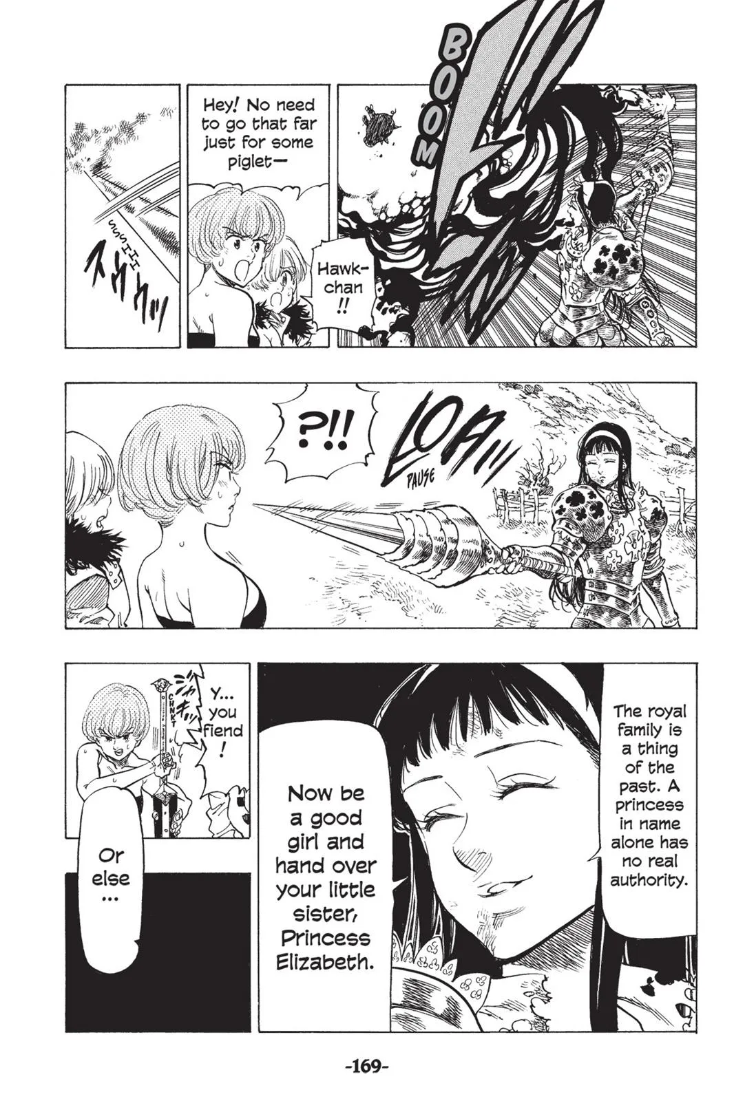 Read The Seven Deadly Sins (en) Manga Online