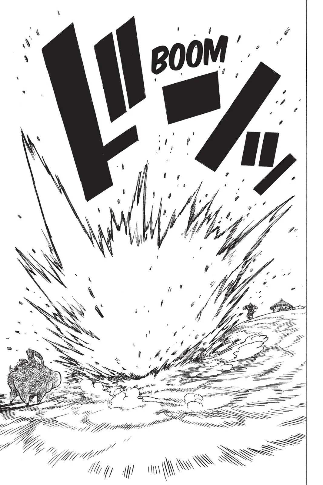 Read The Seven Deadly Sins (en) Manga Online