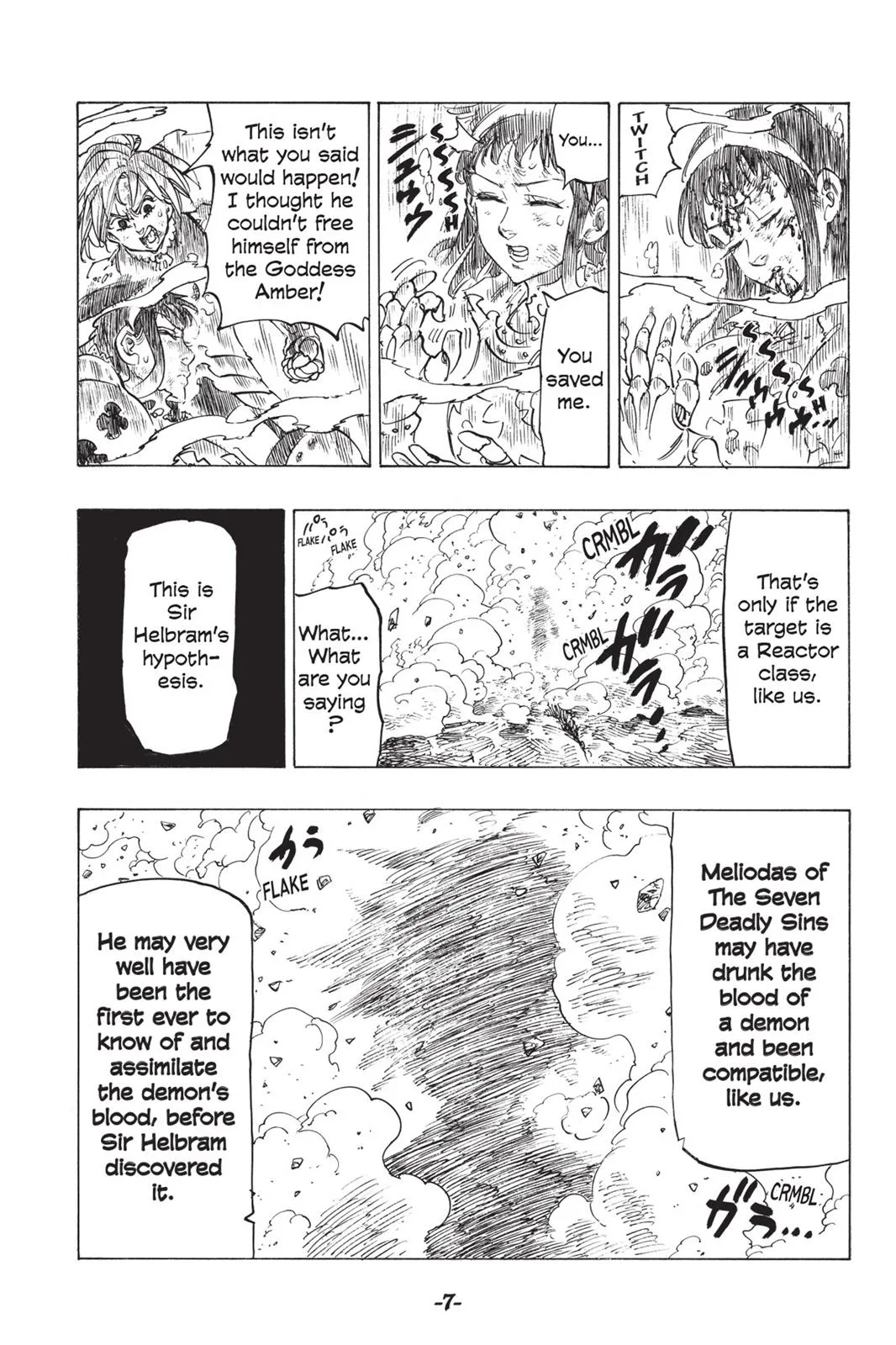 Read The Seven Deadly Sins (en) Manga Online