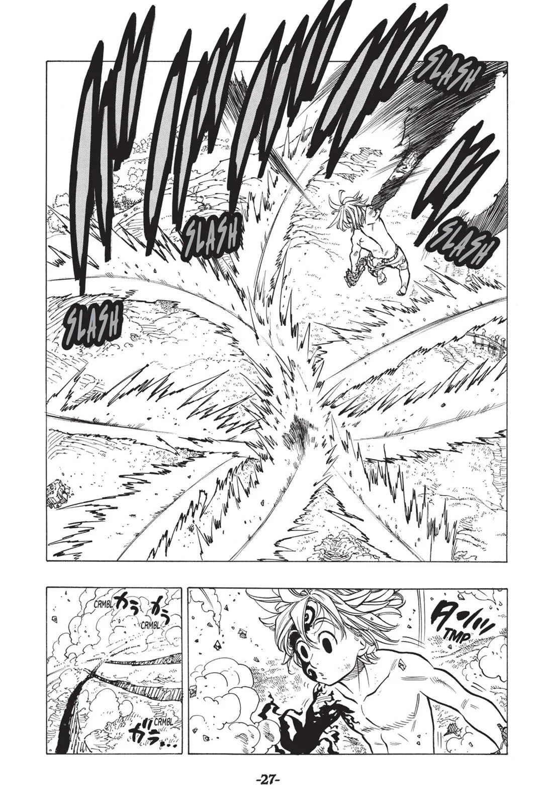 Read The Seven Deadly Sins (en) Manga Online