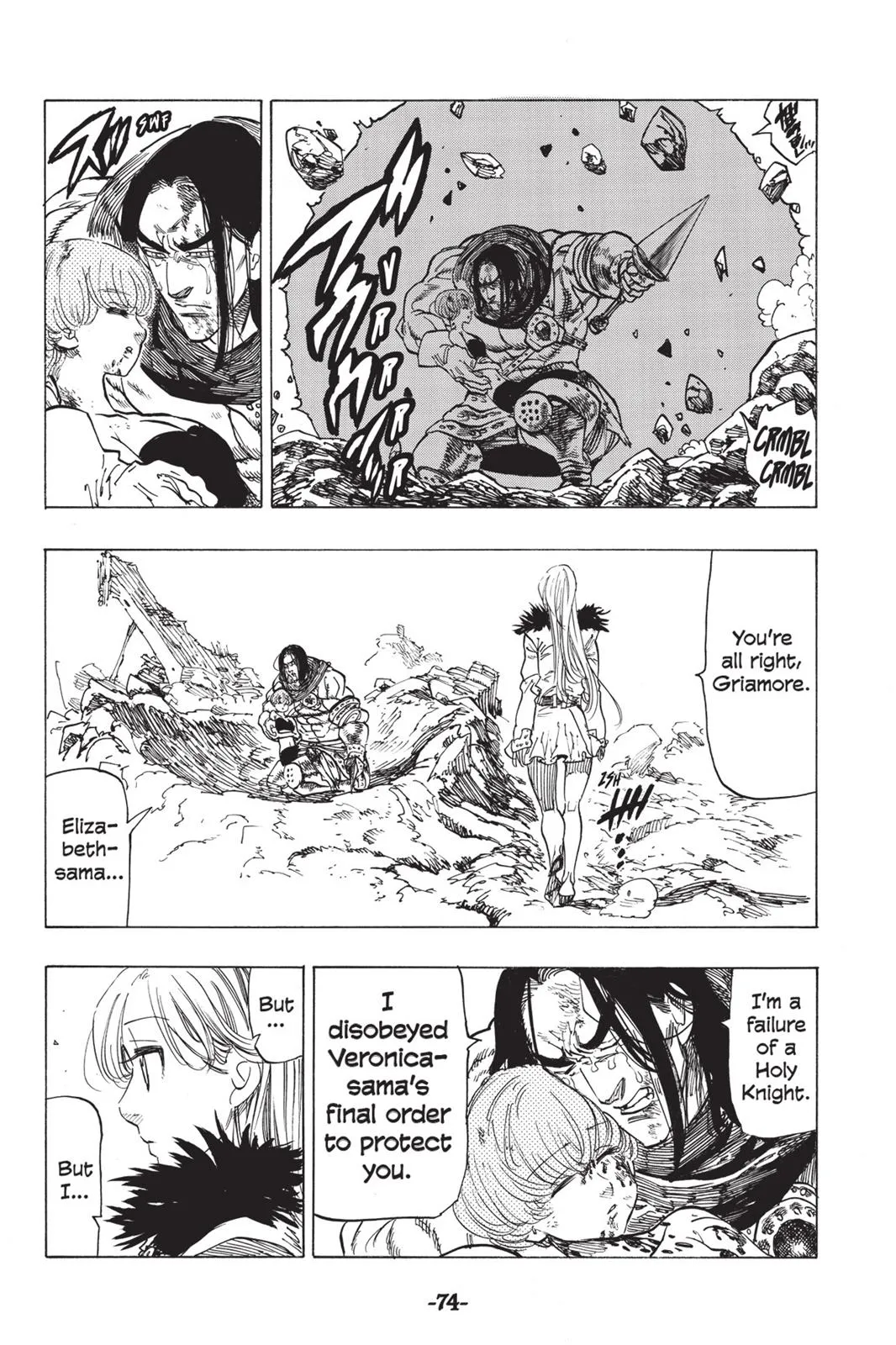Read The Seven Deadly Sins (en) Manga Online