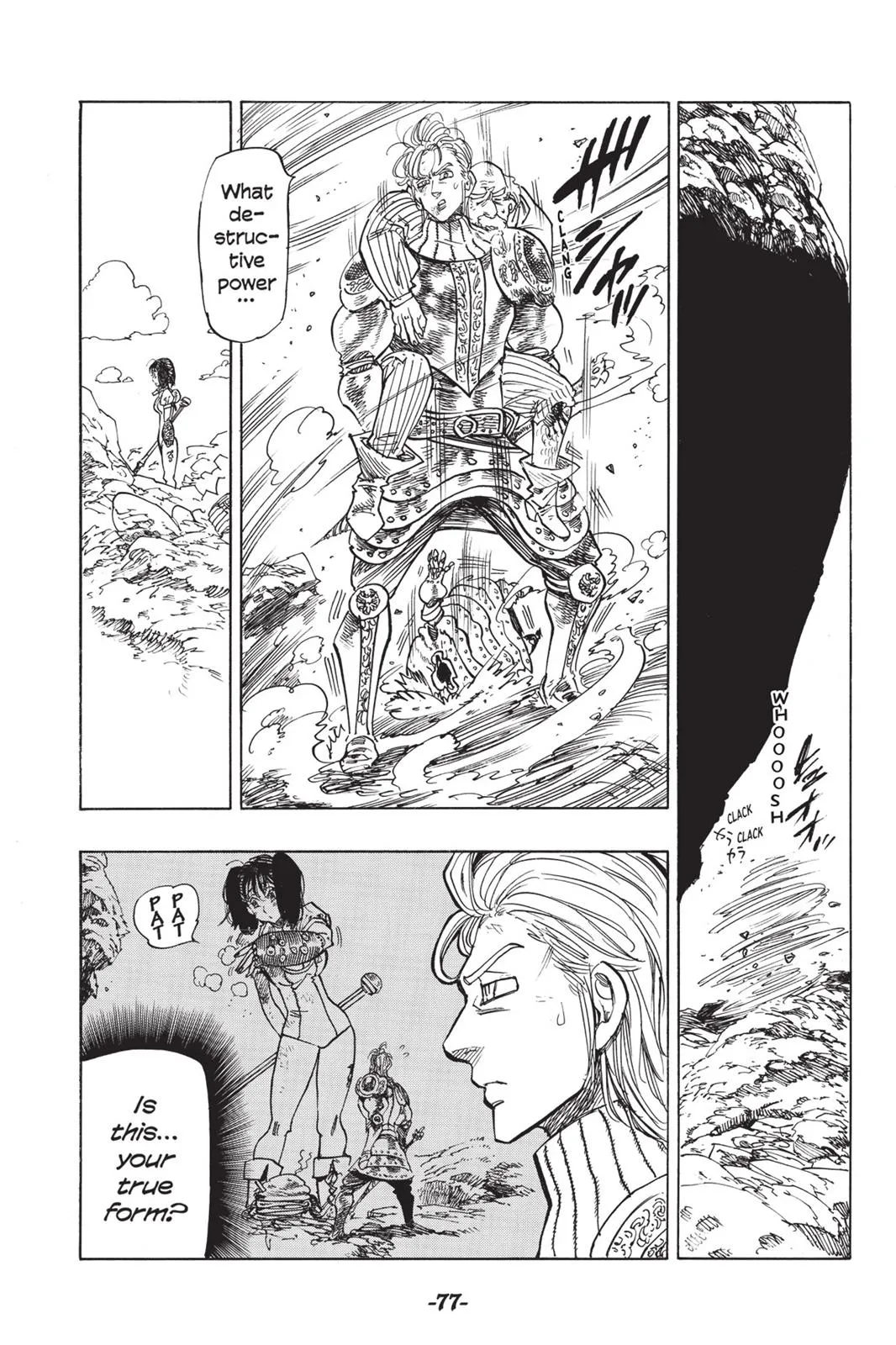 Read The Seven Deadly Sins (en) Manga Online