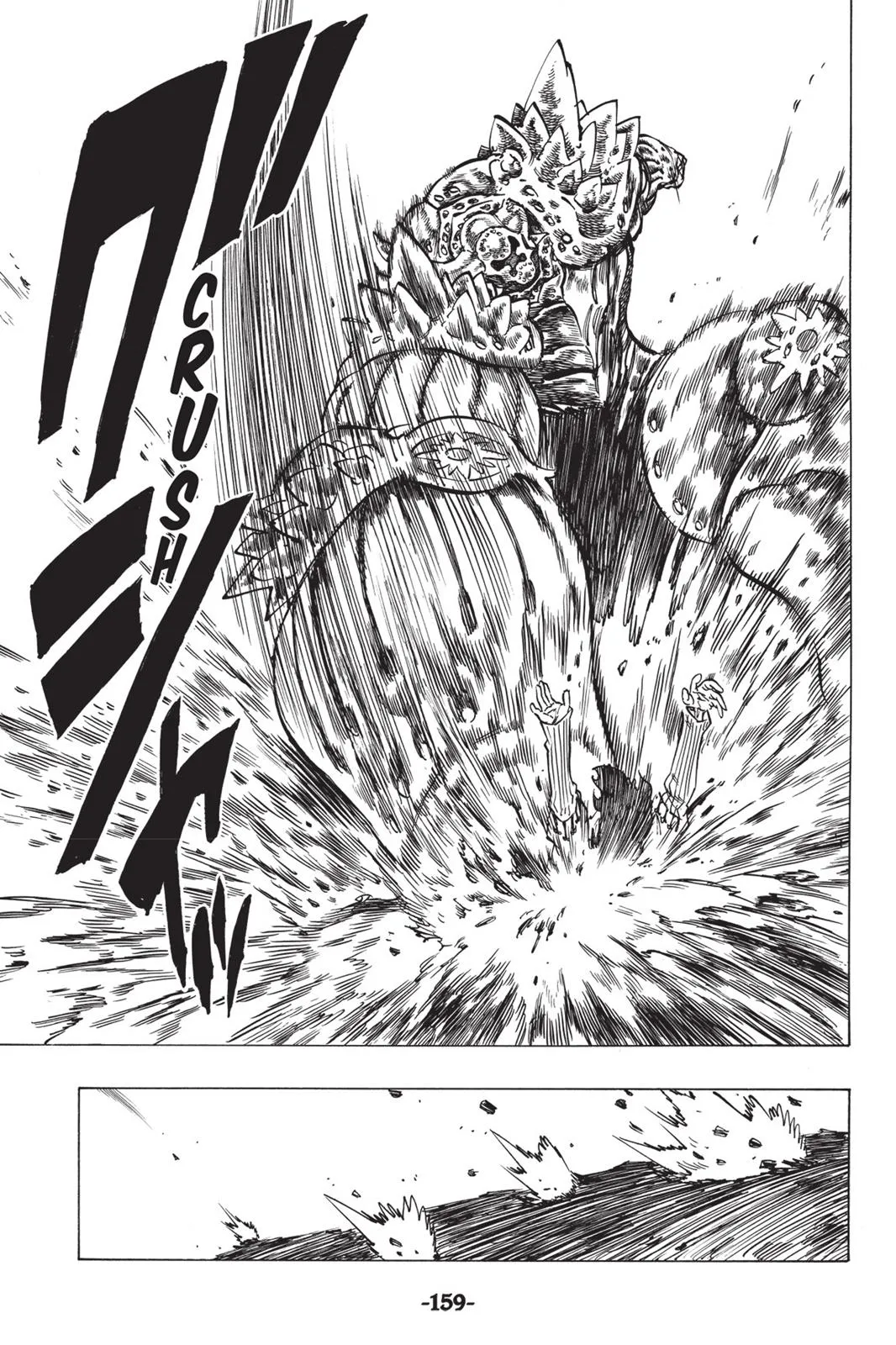 Read The Seven Deadly Sins (en) Manga Online