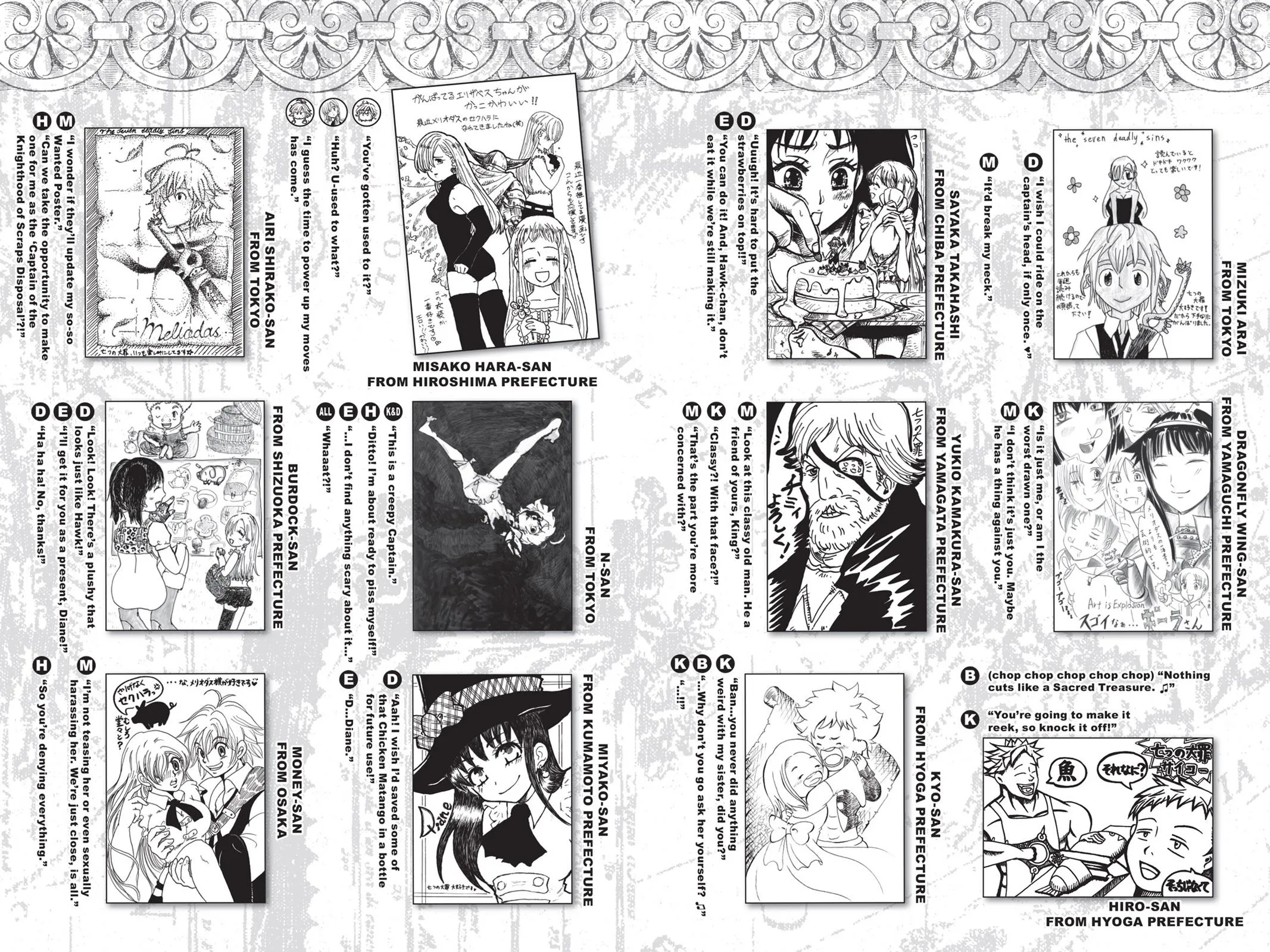 Read The Seven Deadly Sins (en) Manga Online