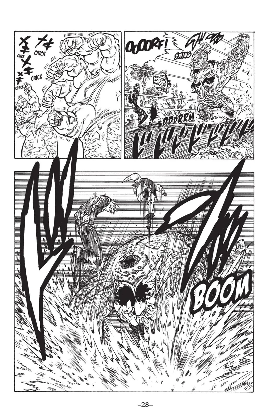 Read The Seven Deadly Sins (en) Manga Online