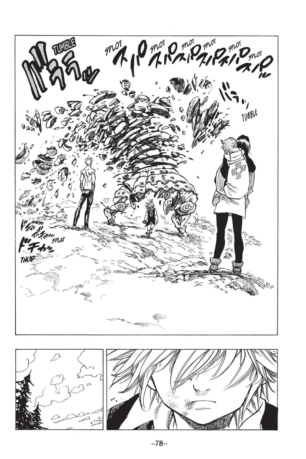 Read The Seven Deadly Sins (en) Manga Online