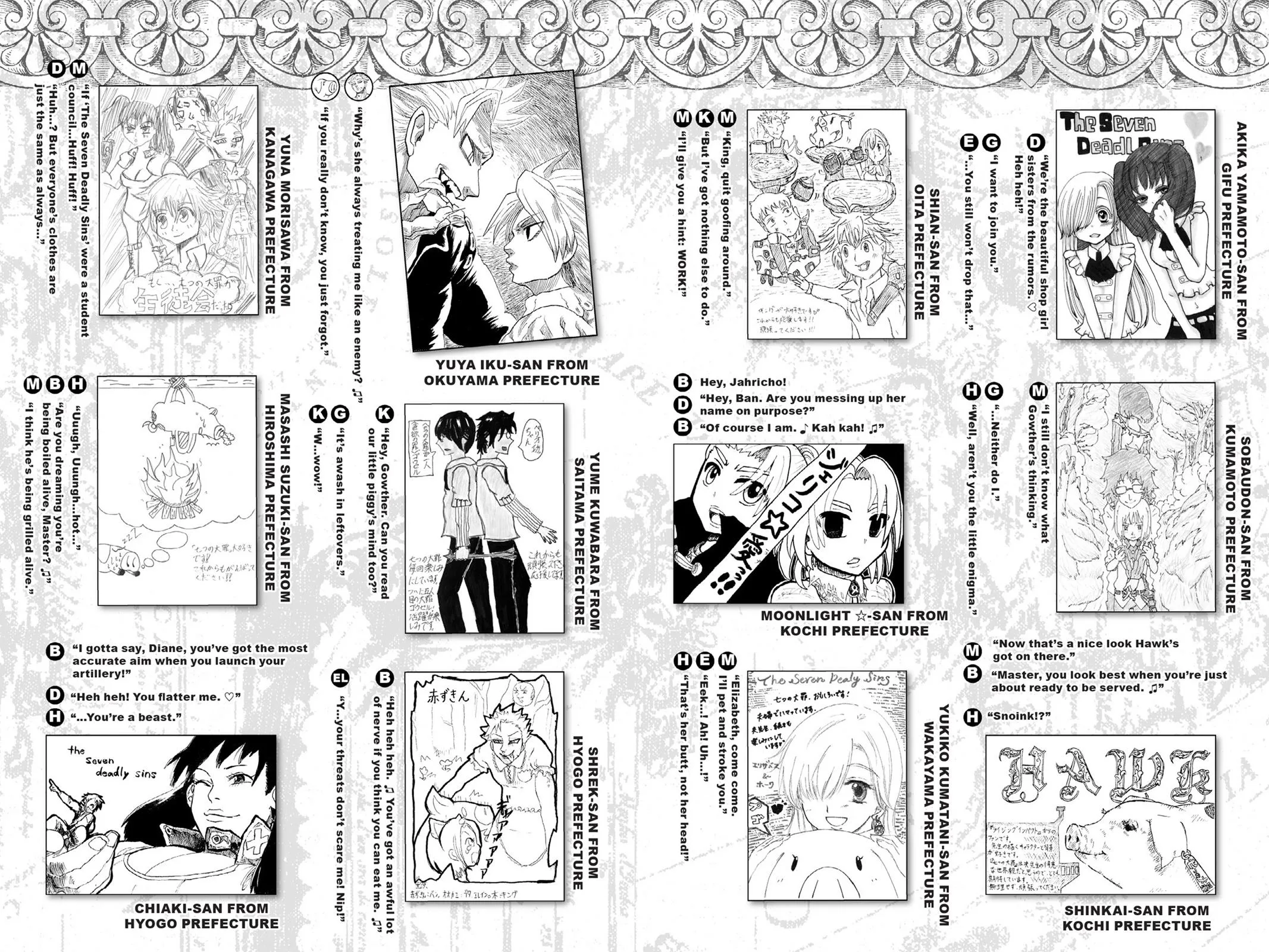 Read The Seven Deadly Sins (en) Manga Online