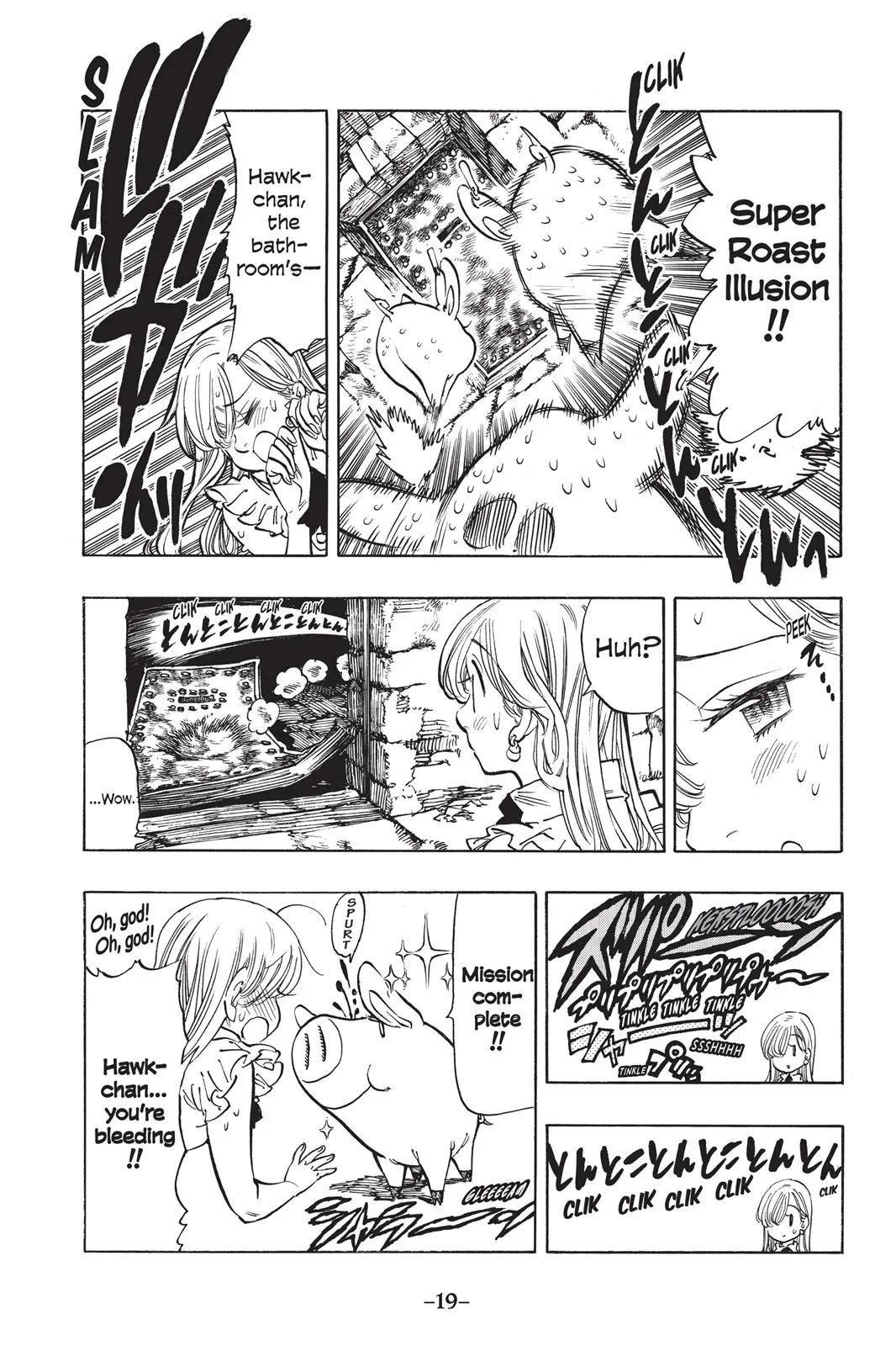 Read The Seven Deadly Sins (en) Manga Online