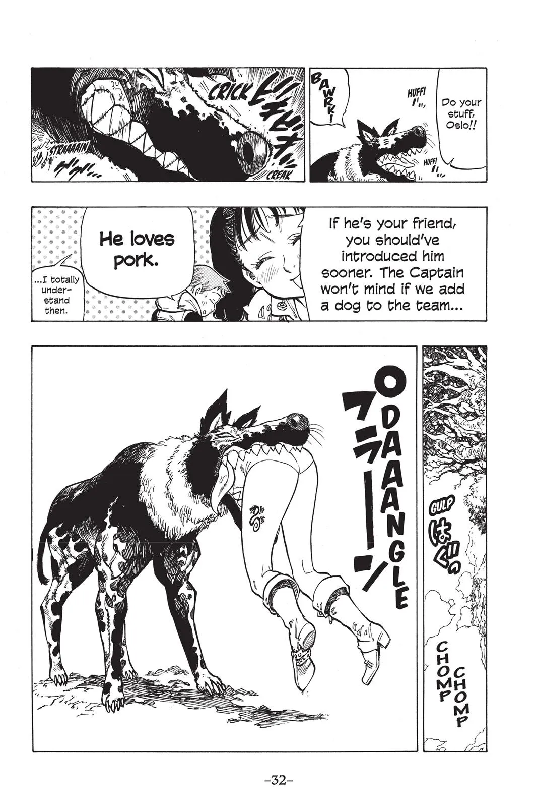 Read The Seven Deadly Sins (en) Manga Online