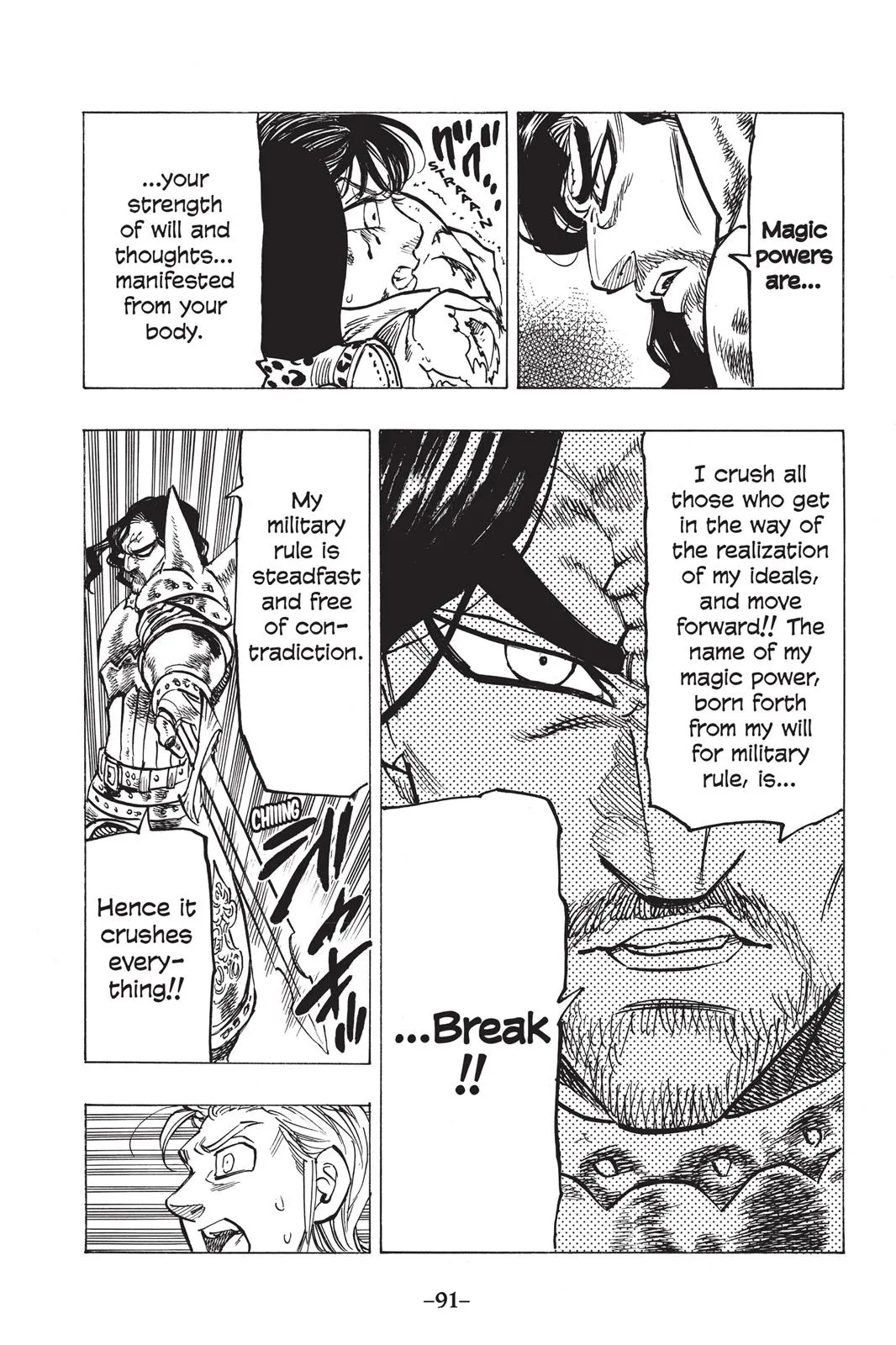 Read The Seven Deadly Sins (en) Manga Online
