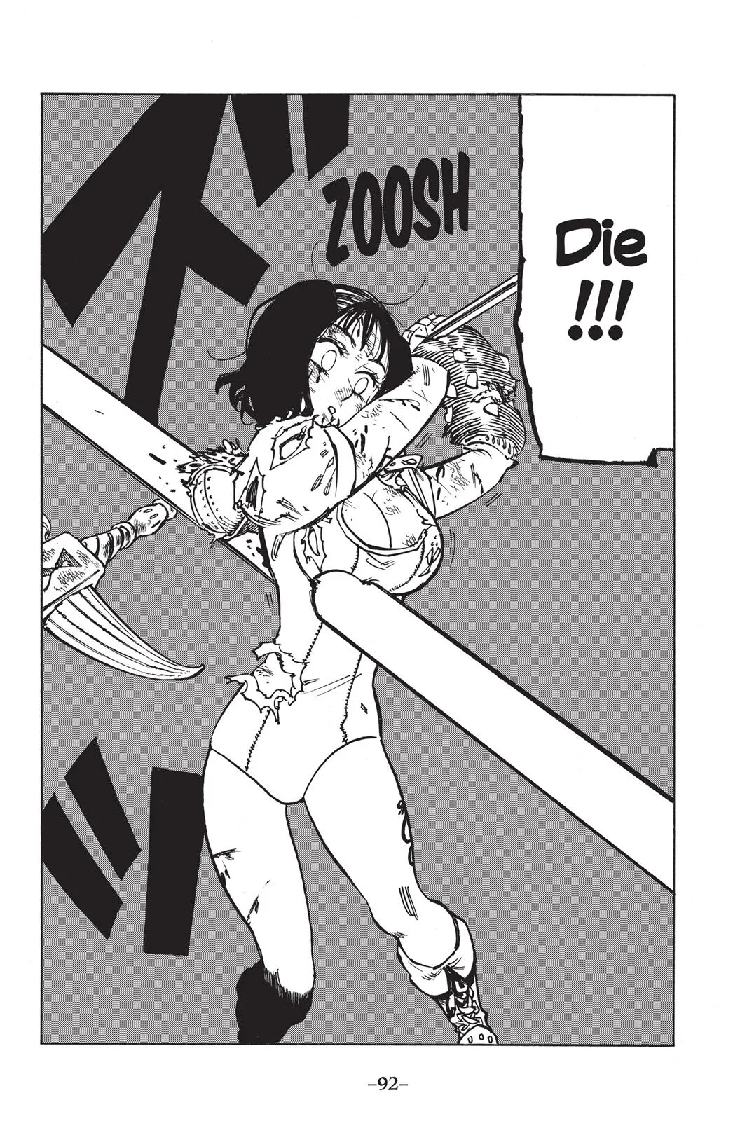 Read The Seven Deadly Sins (en) Manga Online