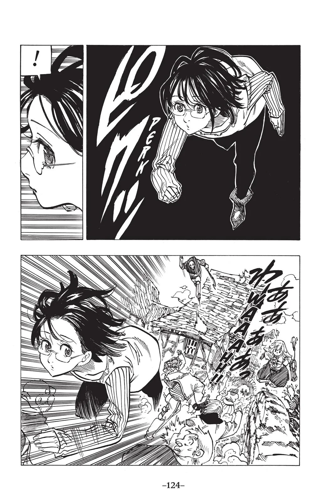 Read The Seven Deadly Sins (en) Manga Online