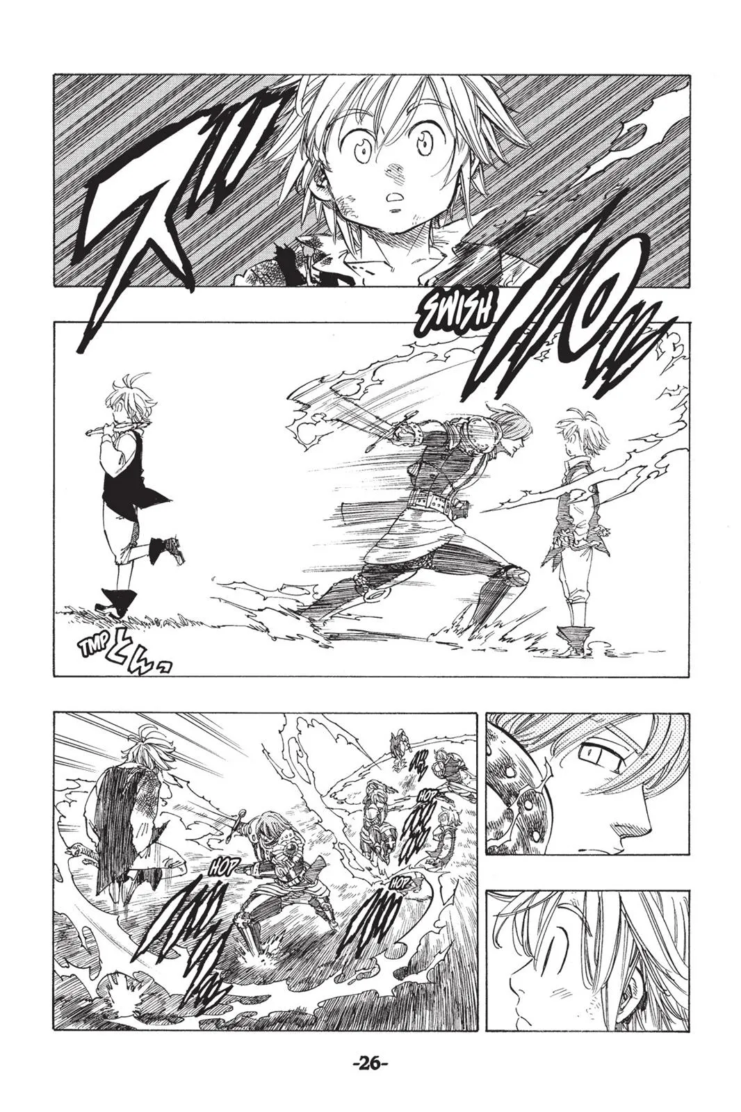 Read The Seven Deadly Sins (en) Manga Online