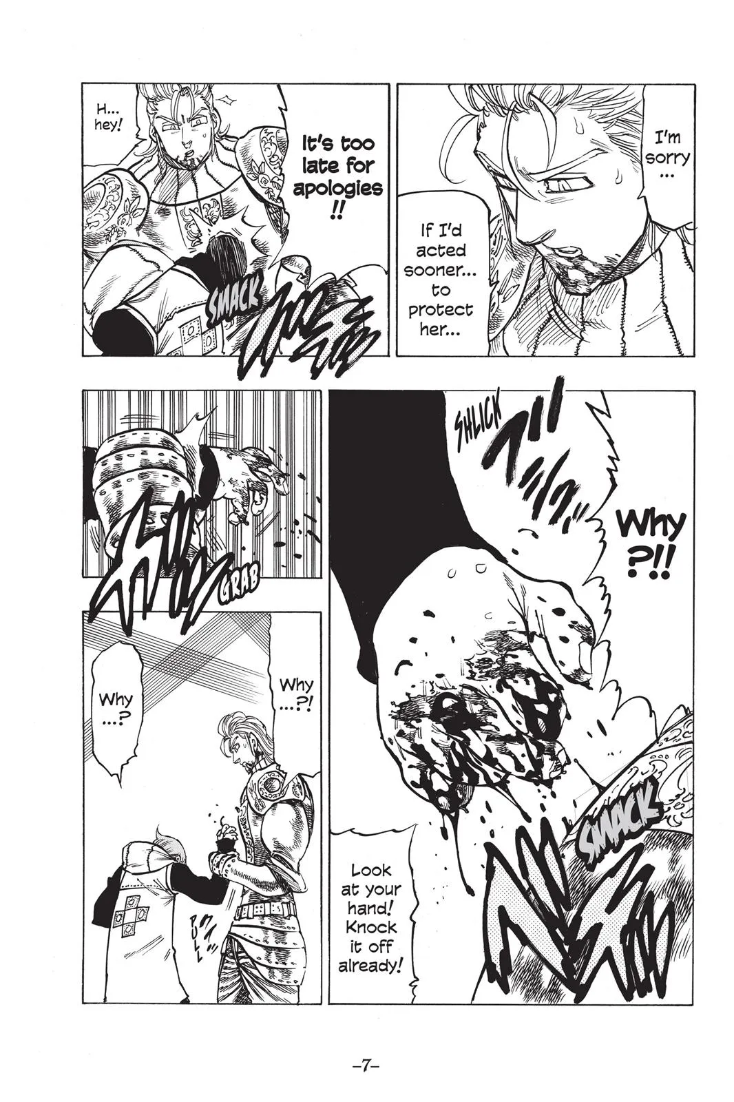Read The Seven Deadly Sins (en) Manga Online
