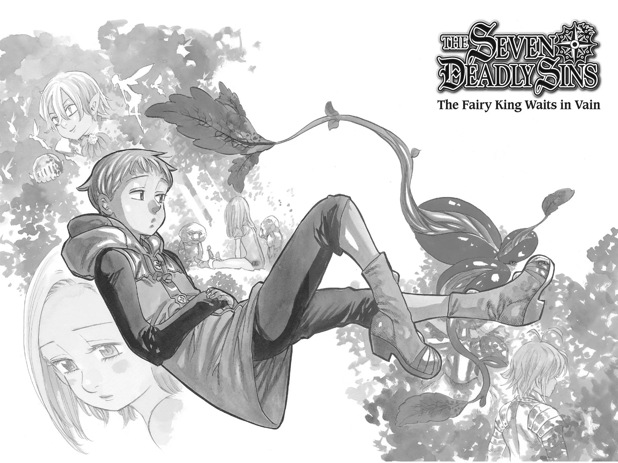 Read The Seven Deadly Sins (en) Manga Online