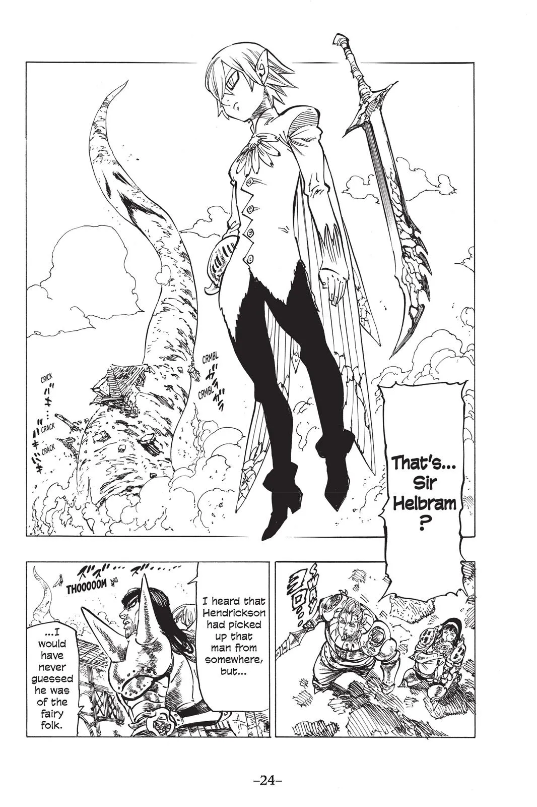 Read The Seven Deadly Sins (en) Manga Online