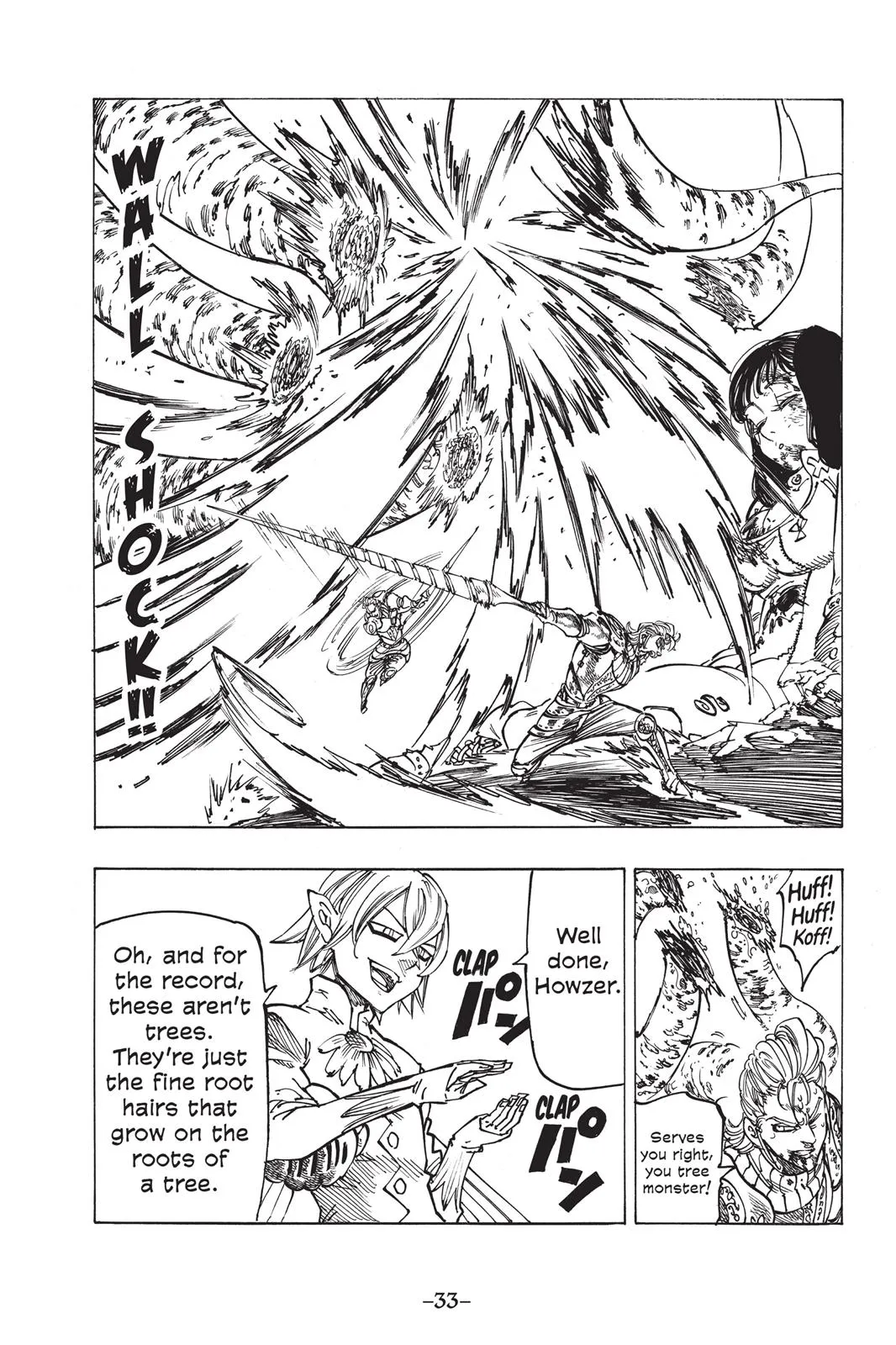Read The Seven Deadly Sins (en) Manga Online