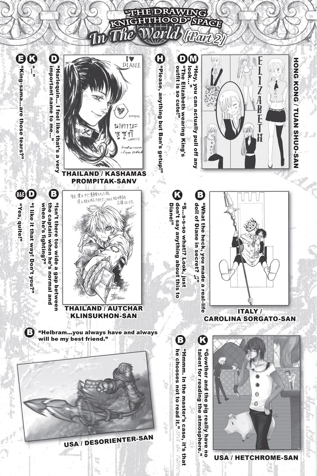 Read The Seven Deadly Sins (en) Manga Online