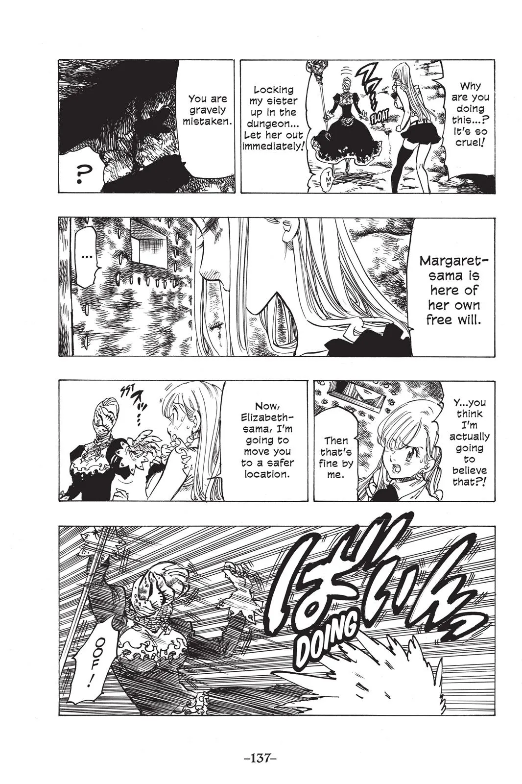 Read The Seven Deadly Sins (en) Manga Online