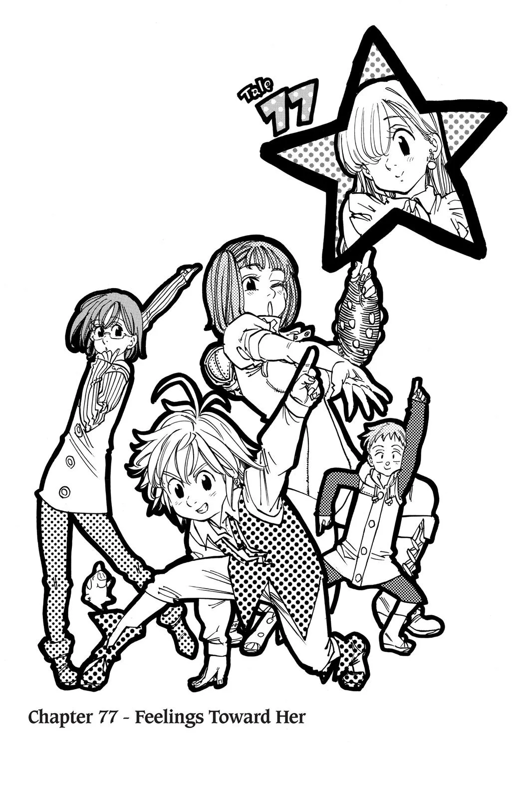 Read The Seven Deadly Sins (en) Manga Online