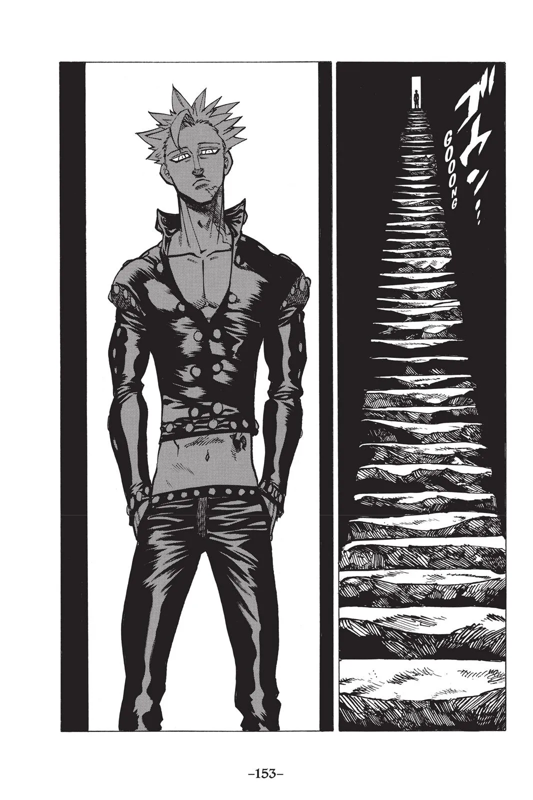 Read The Seven Deadly Sins (en) Manga Online